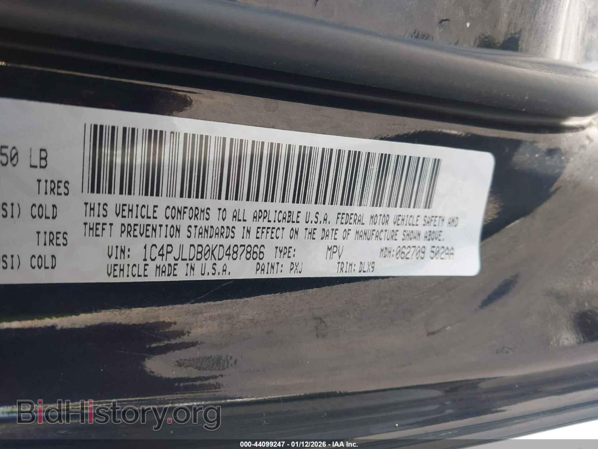 2019 JEEP CHEROKEE - VIN: 1C4PJLDB0KD487866 - Фото 9