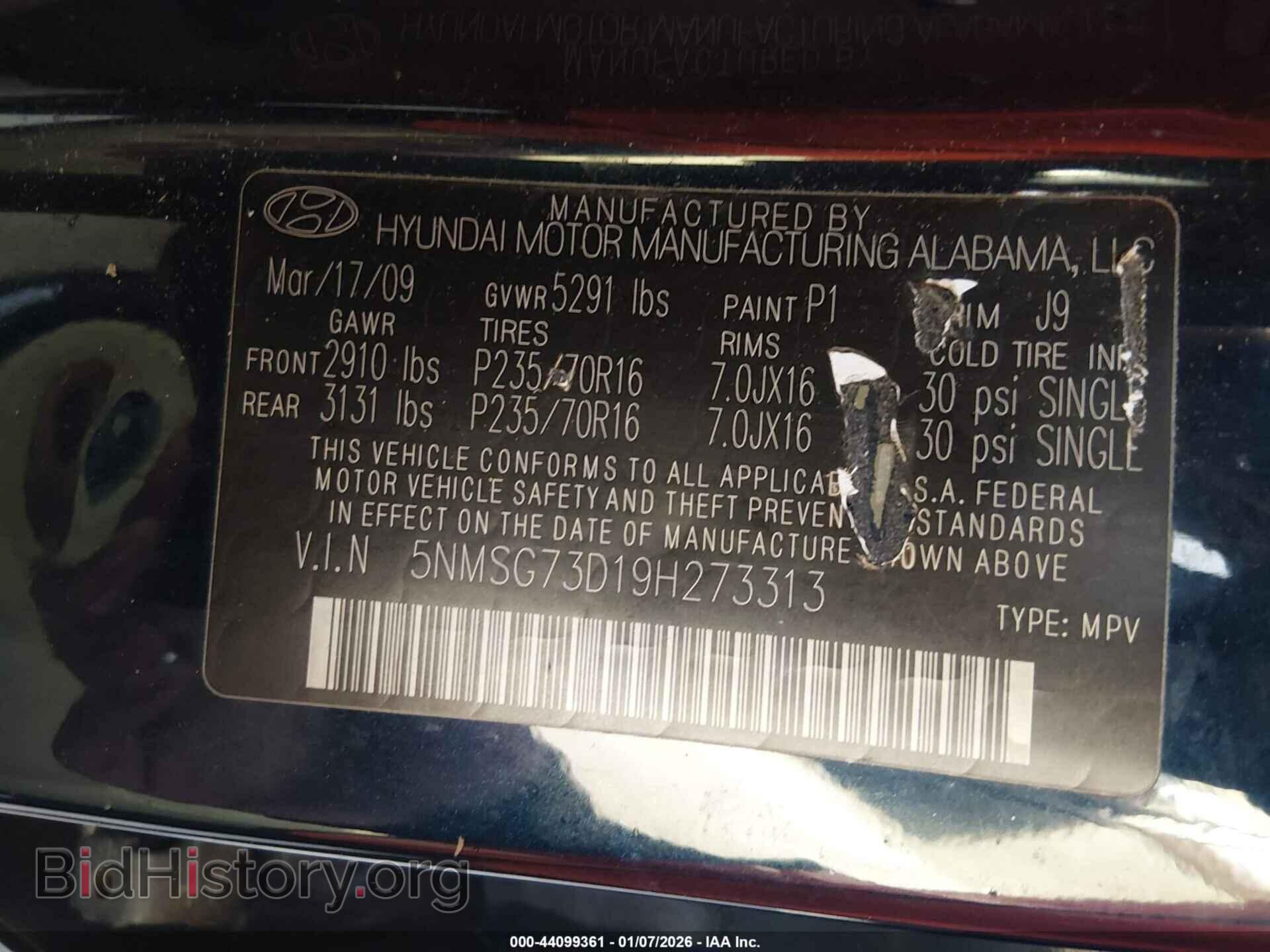 2009 HYUNDAI SANTA FE - VIN: 5NMSG73D19H273313 - Фото 9