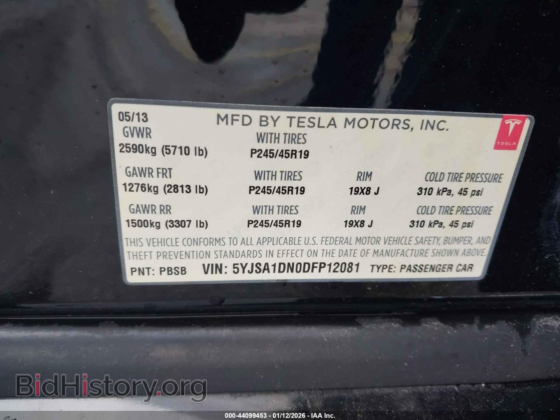 2013 TESLA MODEL S - VIN: 5YJSA1DN0DFP12081 - Photo 9