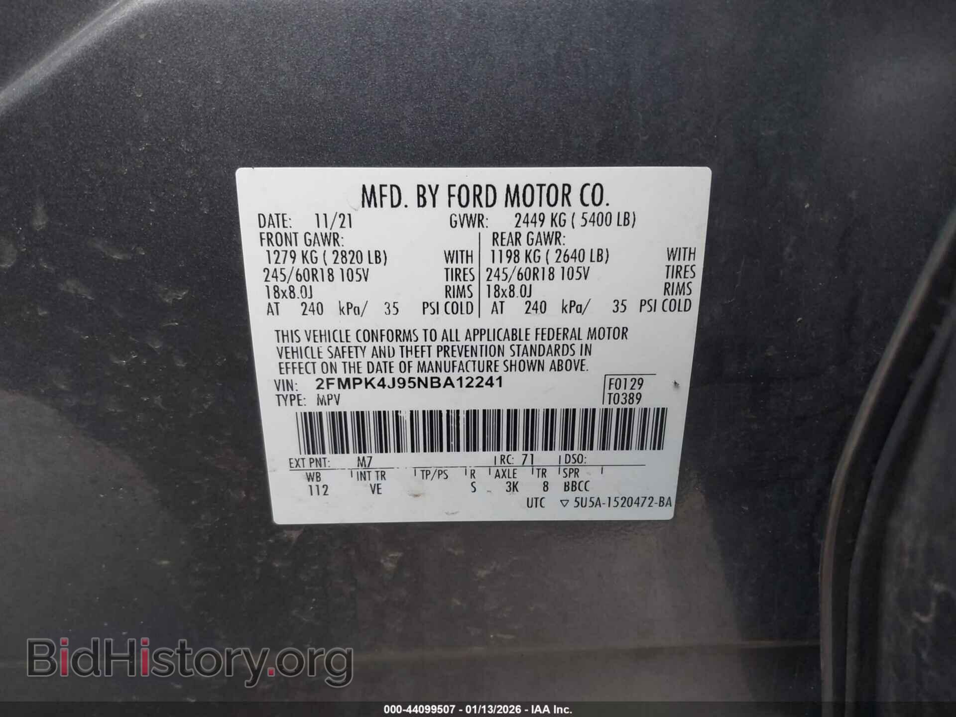 2022 FORD EDGE - VIN: 2FMPK4J95NBA12241 - Фото 9