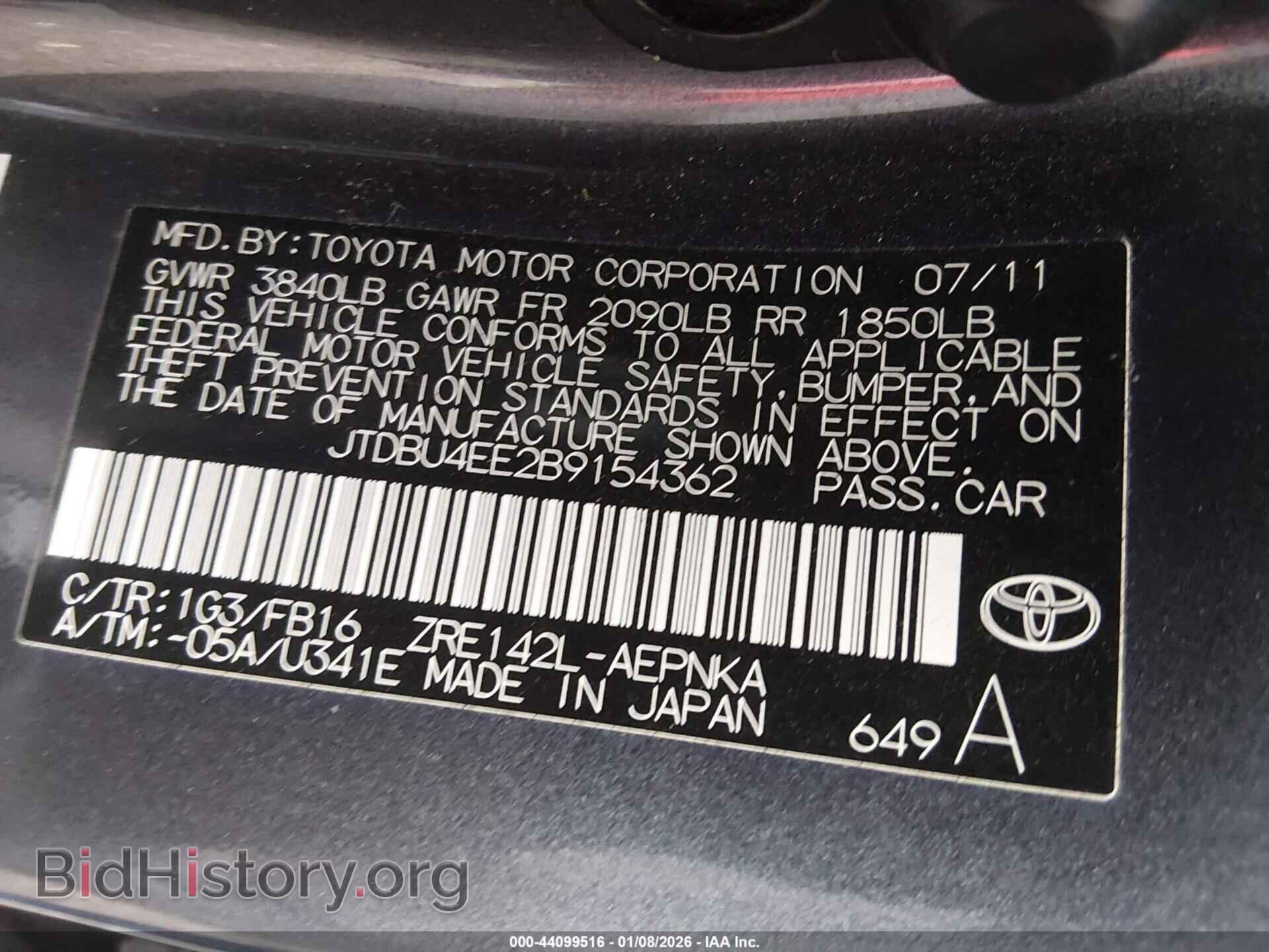 2011 TOYOTA COROLLA - VIN: JTDBU4EE2B9154362 - Фото 9