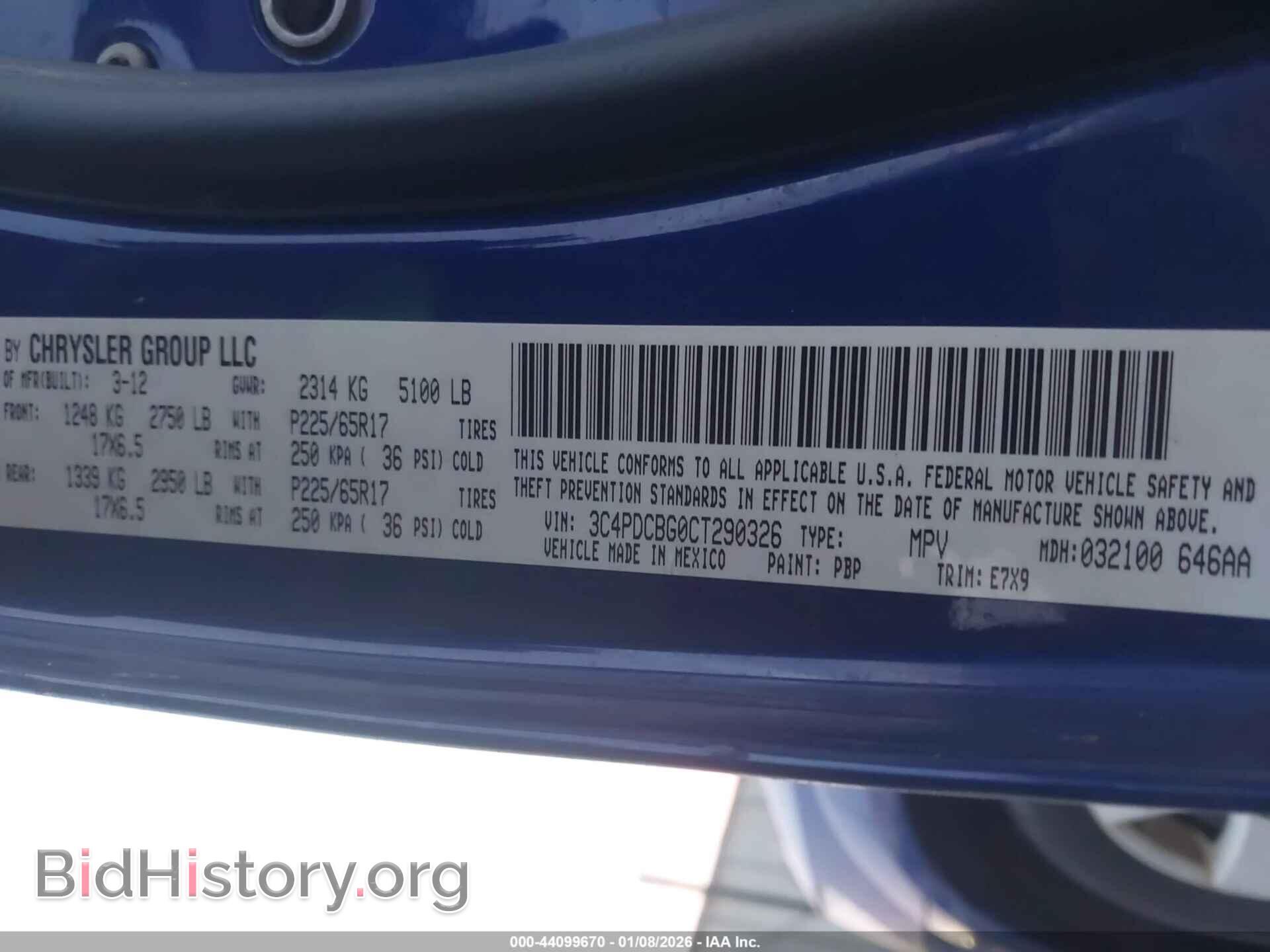 2012 DODGE JOURNEY - VIN: 3C4PDCBG0CT290326 - Фото 9