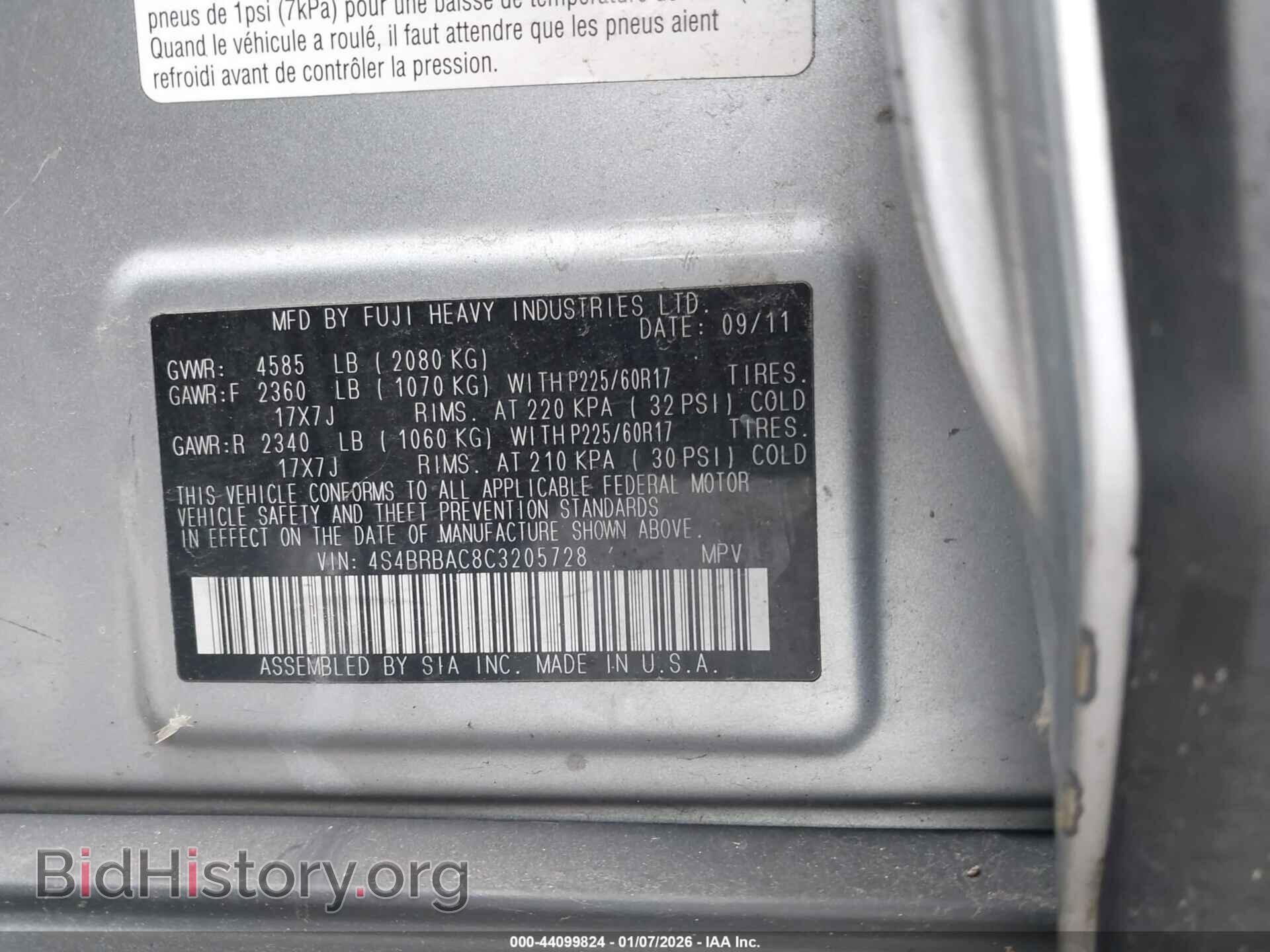 2012 SUBARU OUTBACK - VIN: 4S4BRBAC8C3205728 - Фото 9