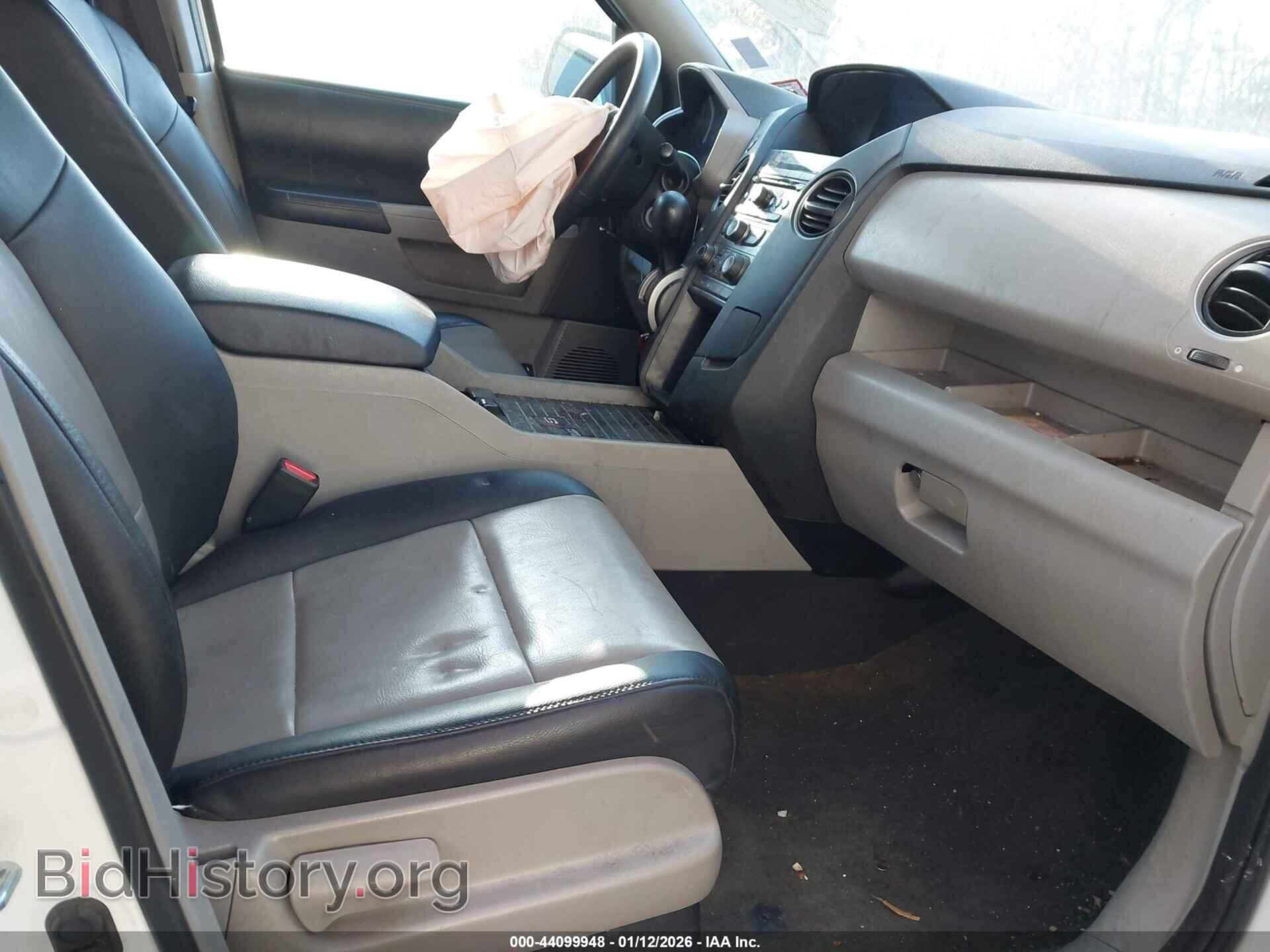 2015 HONDA PILOT - VIN: 5FNYF4H22FB009114 - Фото 5