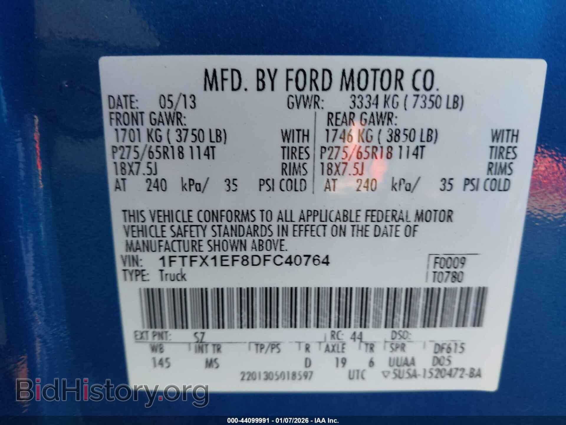 2013 FORD F-150 - VIN: 1FTFX1EF8DFC40764 - Фото 9