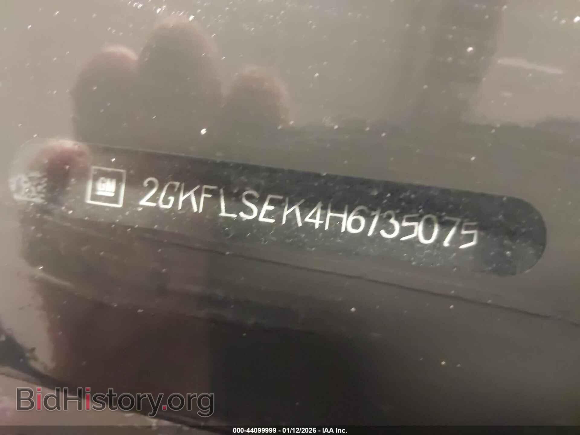 2017 GMC TERRAIN - VIN: 2GKFLSEK4H6135075 - Фото 9