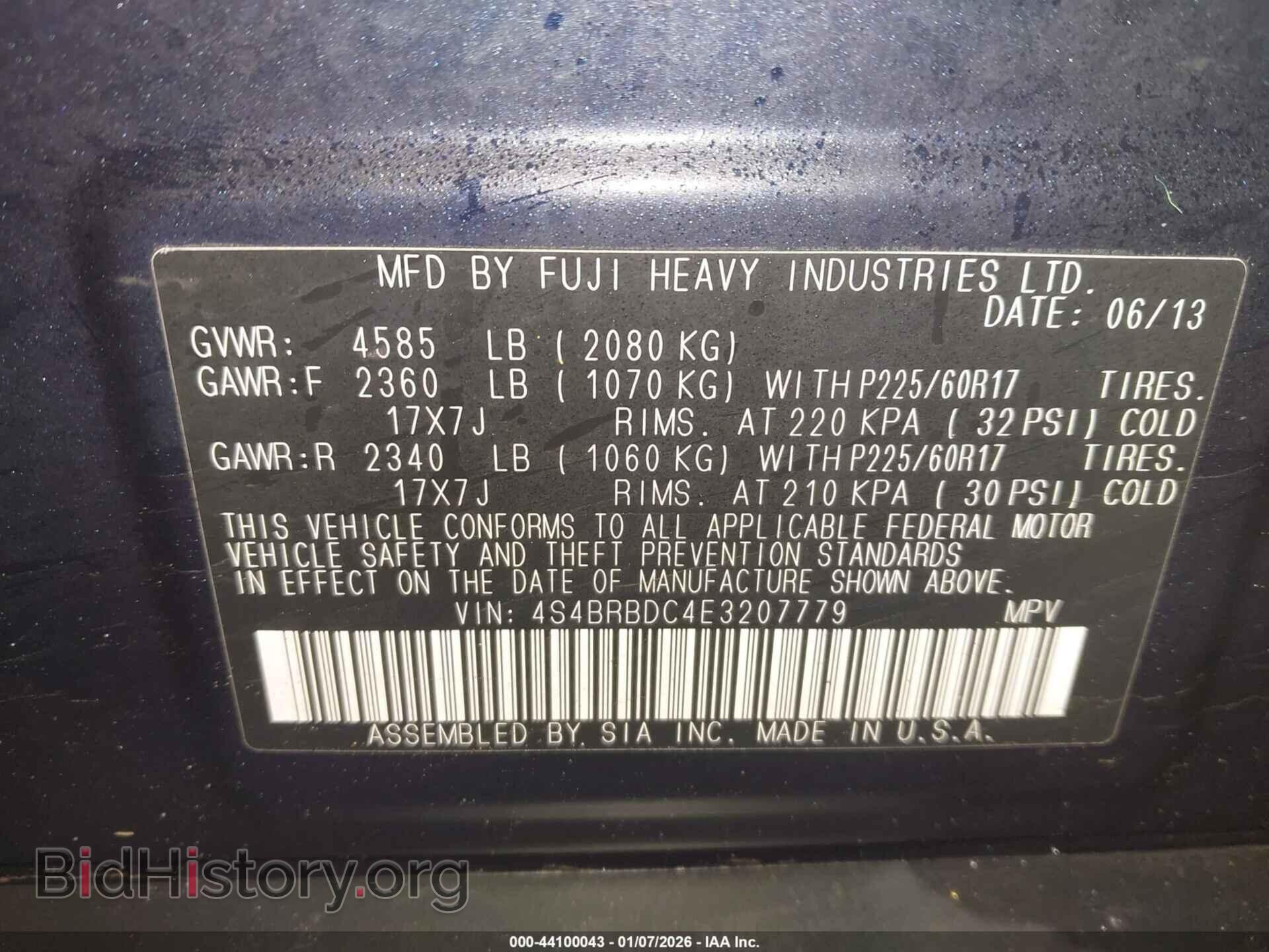 2014 SUBARU OUTBACK - VIN: 4S4BRBDC4E3207779 - Фото 9