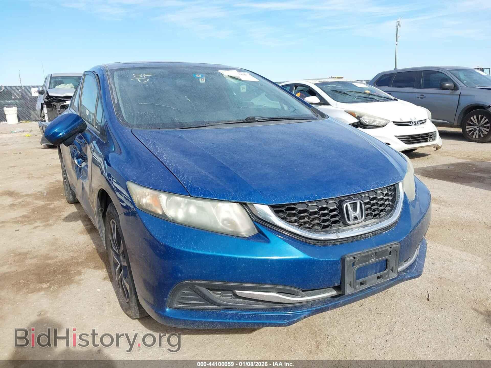 Photo 19XFB2F87FE063352 - HONDA CIVIC 2015