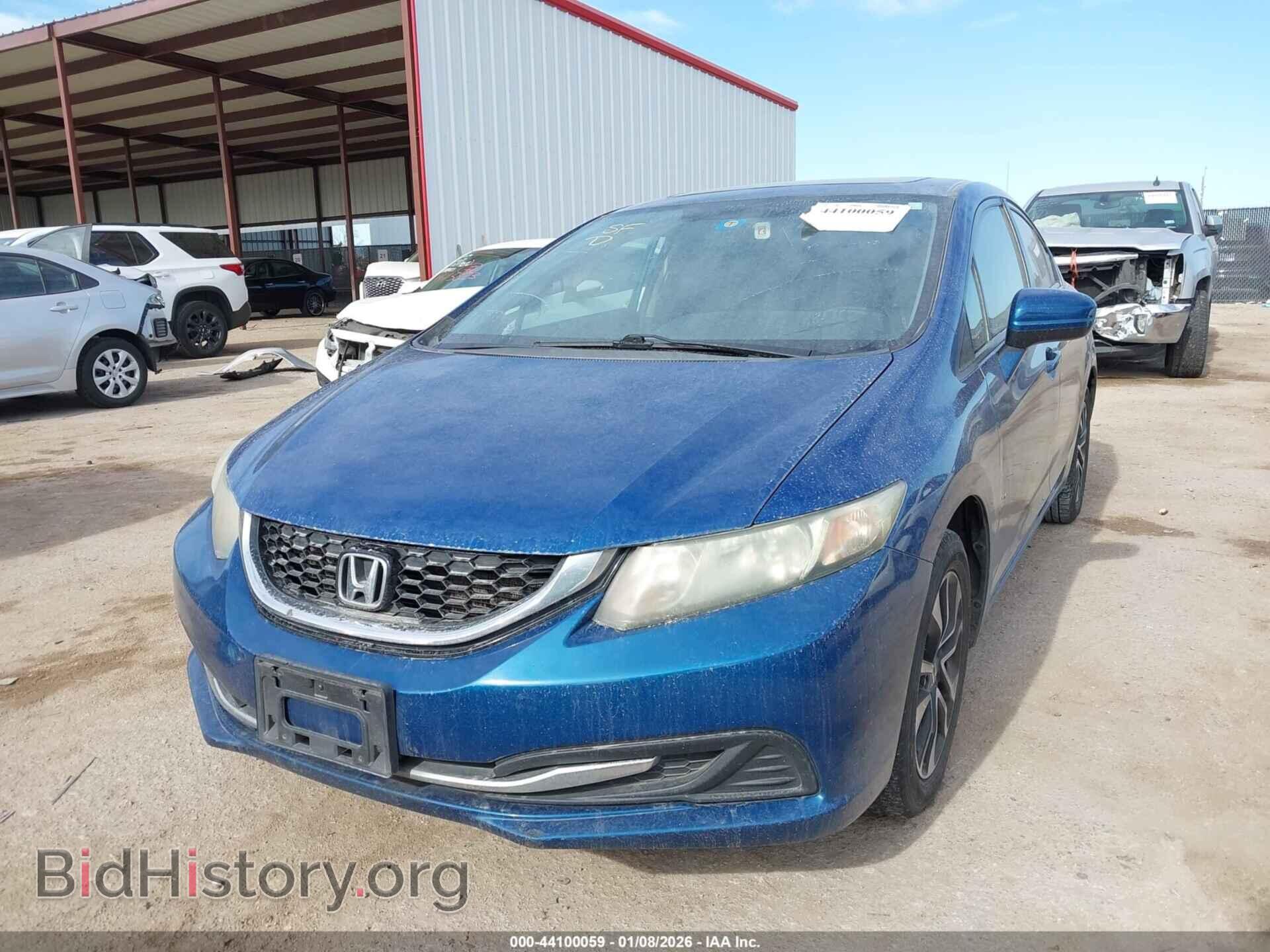 2015 HONDA CIVIC - VIN: 19XFB2F87FE063352 - Фото 2