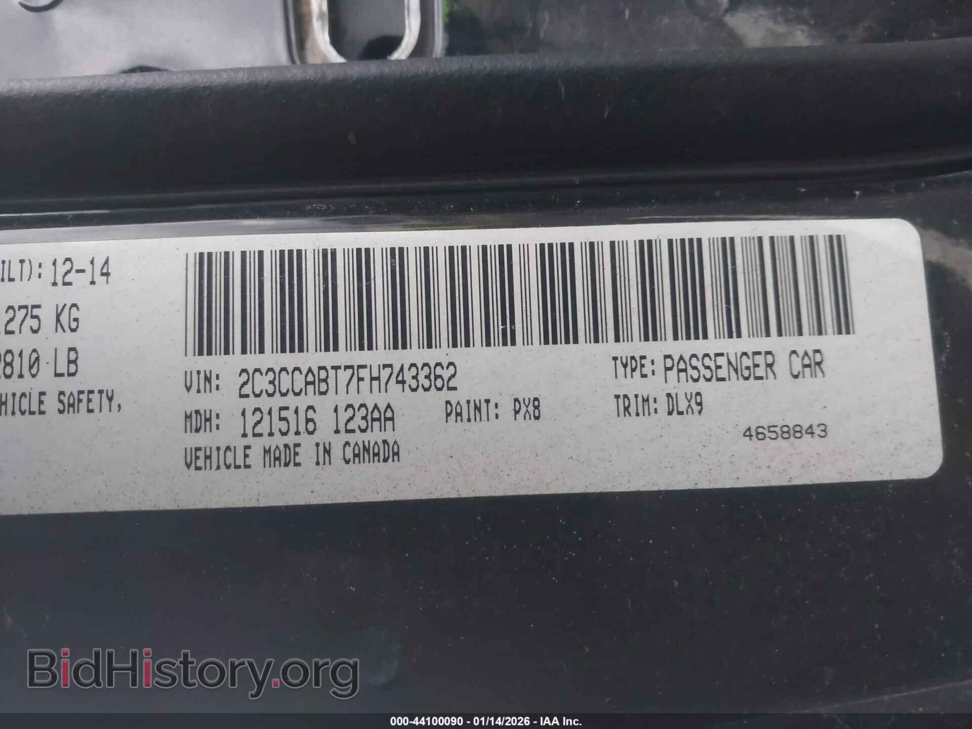 2015 CHRYSLER 300 - VIN: 2C3CCABT7FH743362 - Фото 9