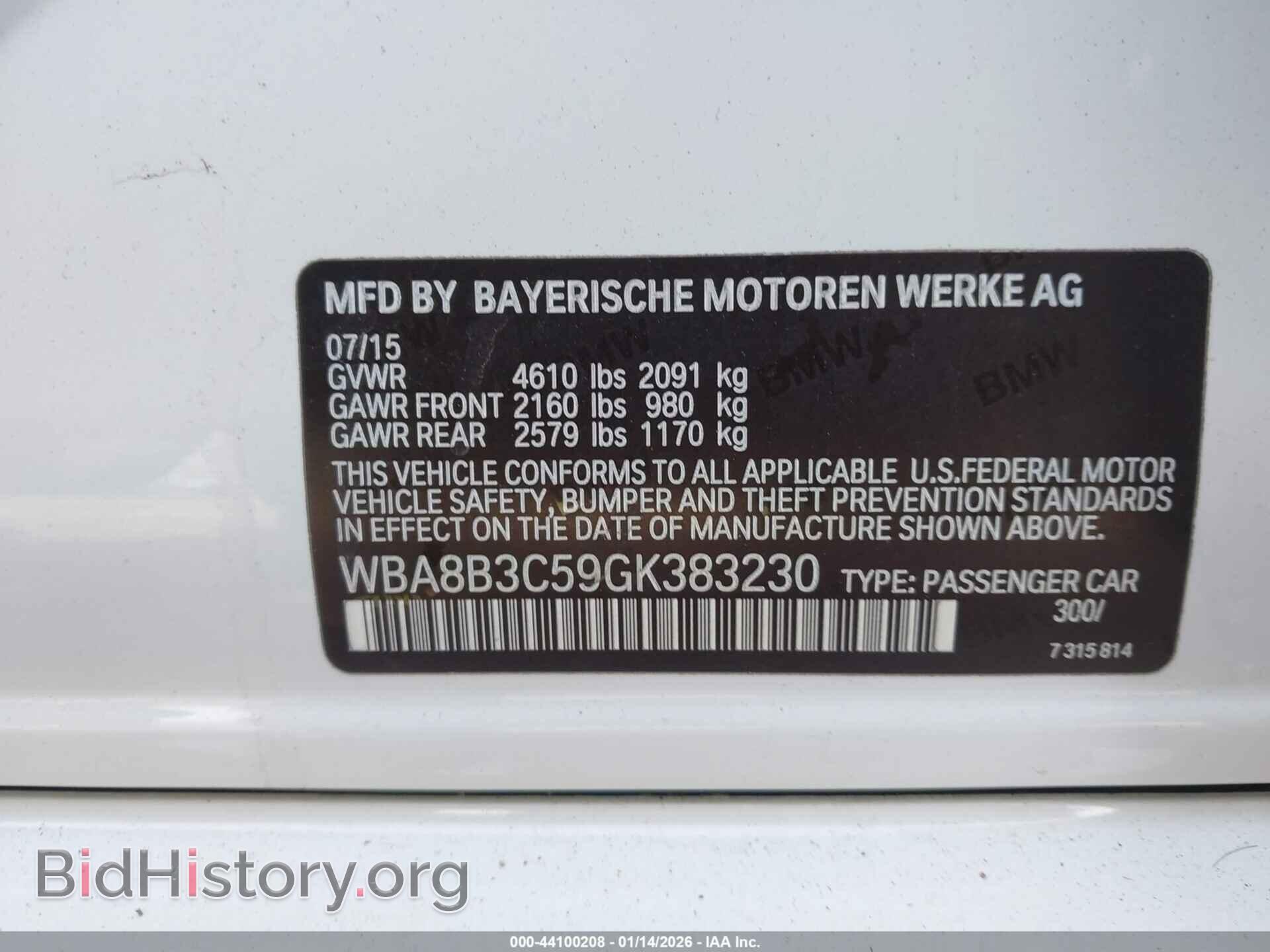 2016 BMW 340I - VIN: WBA8B3C59GK383230 - Фото 9