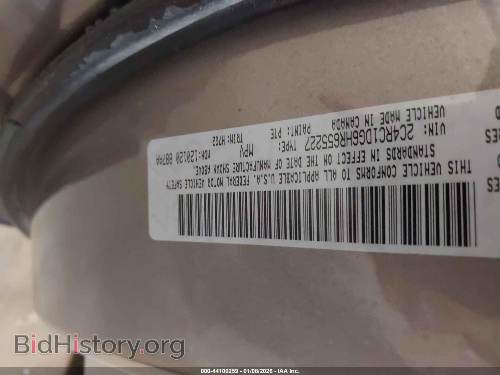 2017 CHRYSLER PACIFICA - VIN: 2C4RC1DG6HR655227 - Photo 9