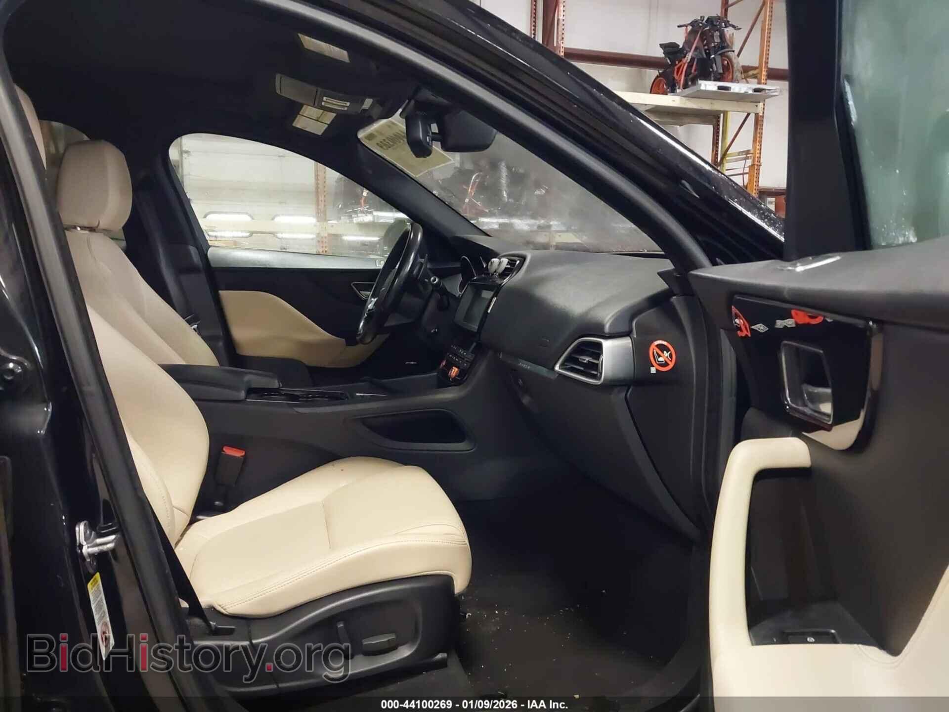 2017 JAGUAR F-PACE - VIN: SADCJ2BV4HA067287 - Фото 5