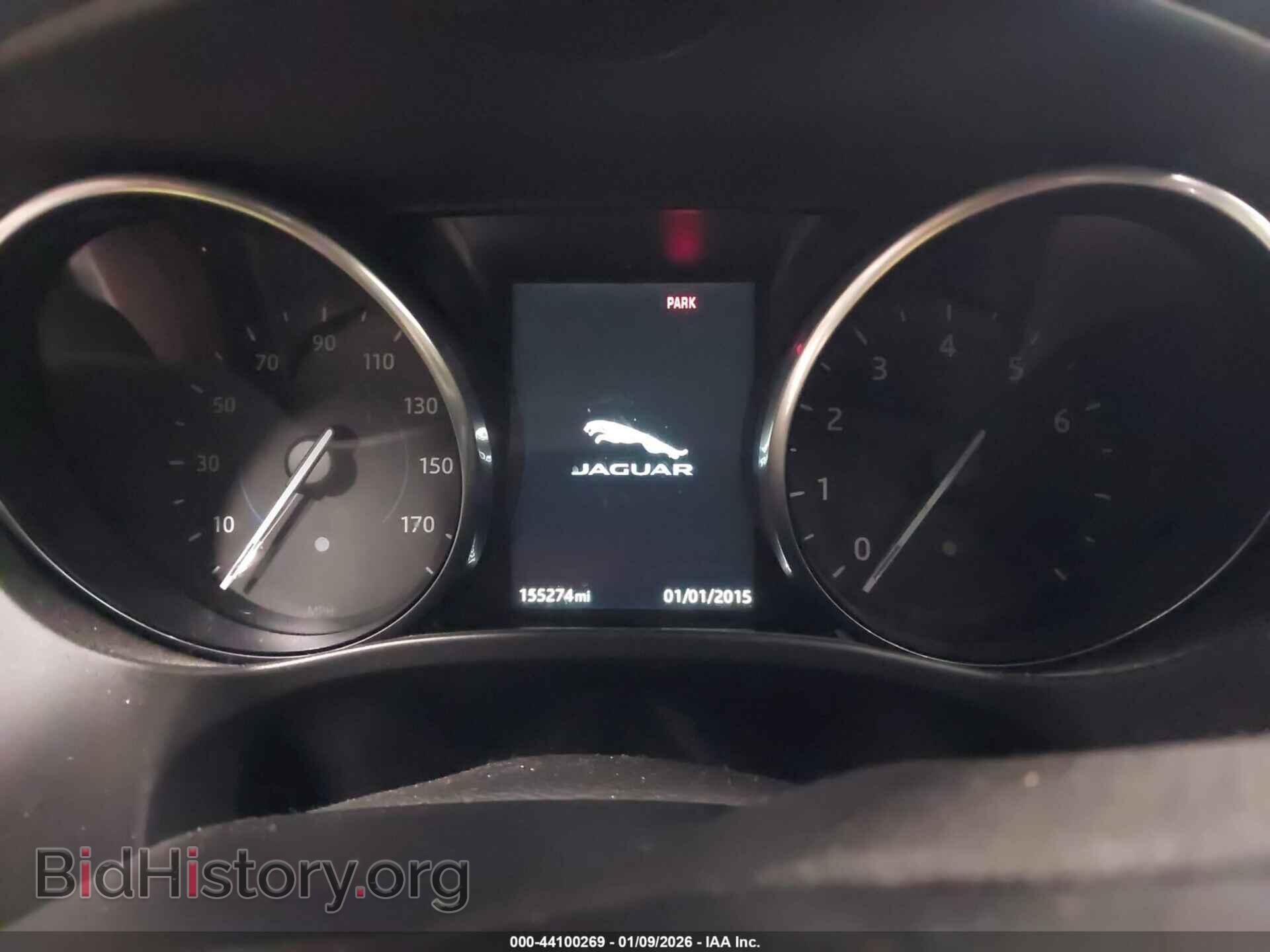 2017 JAGUAR F-PACE - VIN: SADCJ2BV4HA067287 - Фото 7
