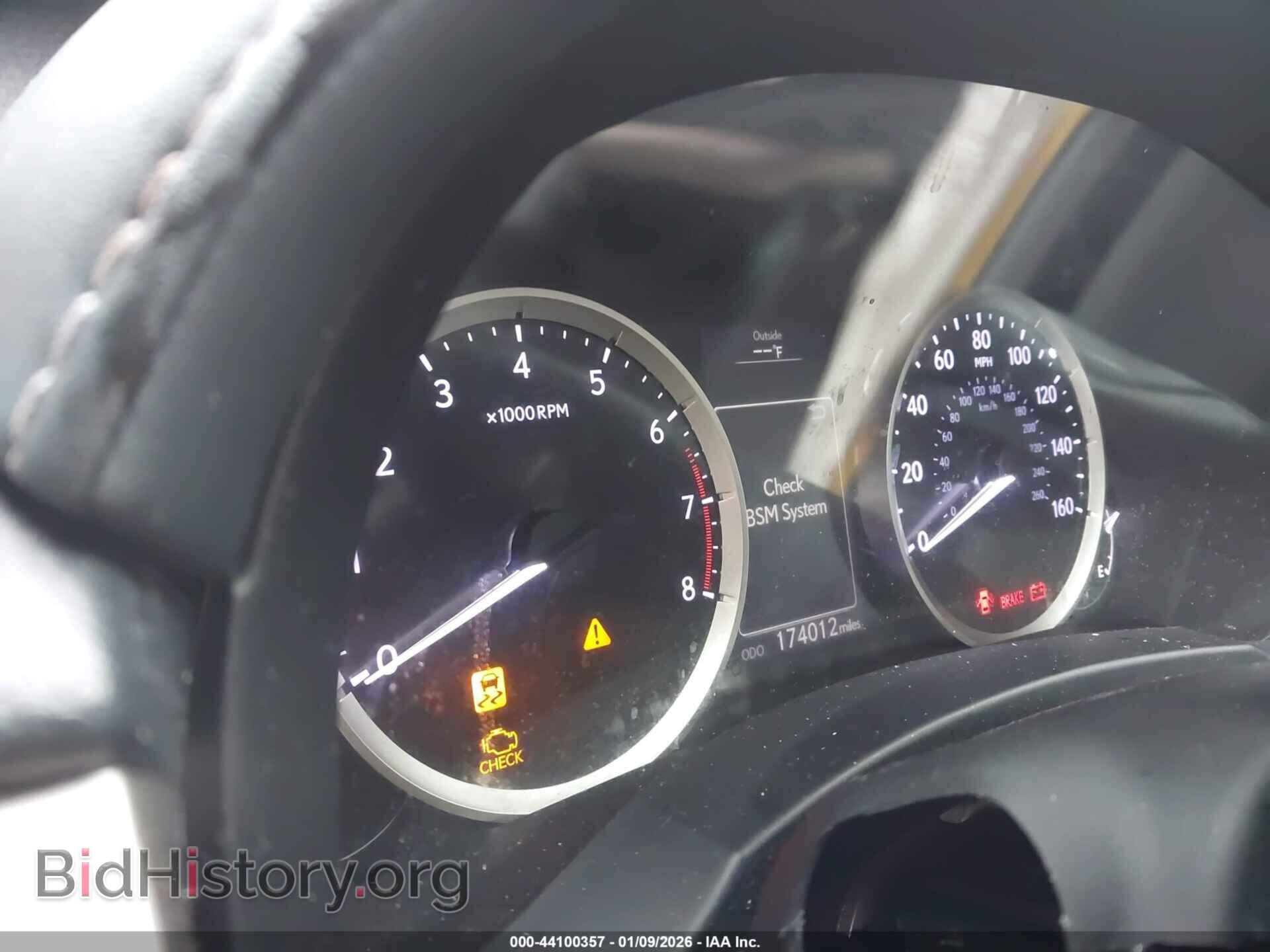 2014 LEXUS IS 250 - VIN: JTHBF1D2XE5032438 - Photo 7