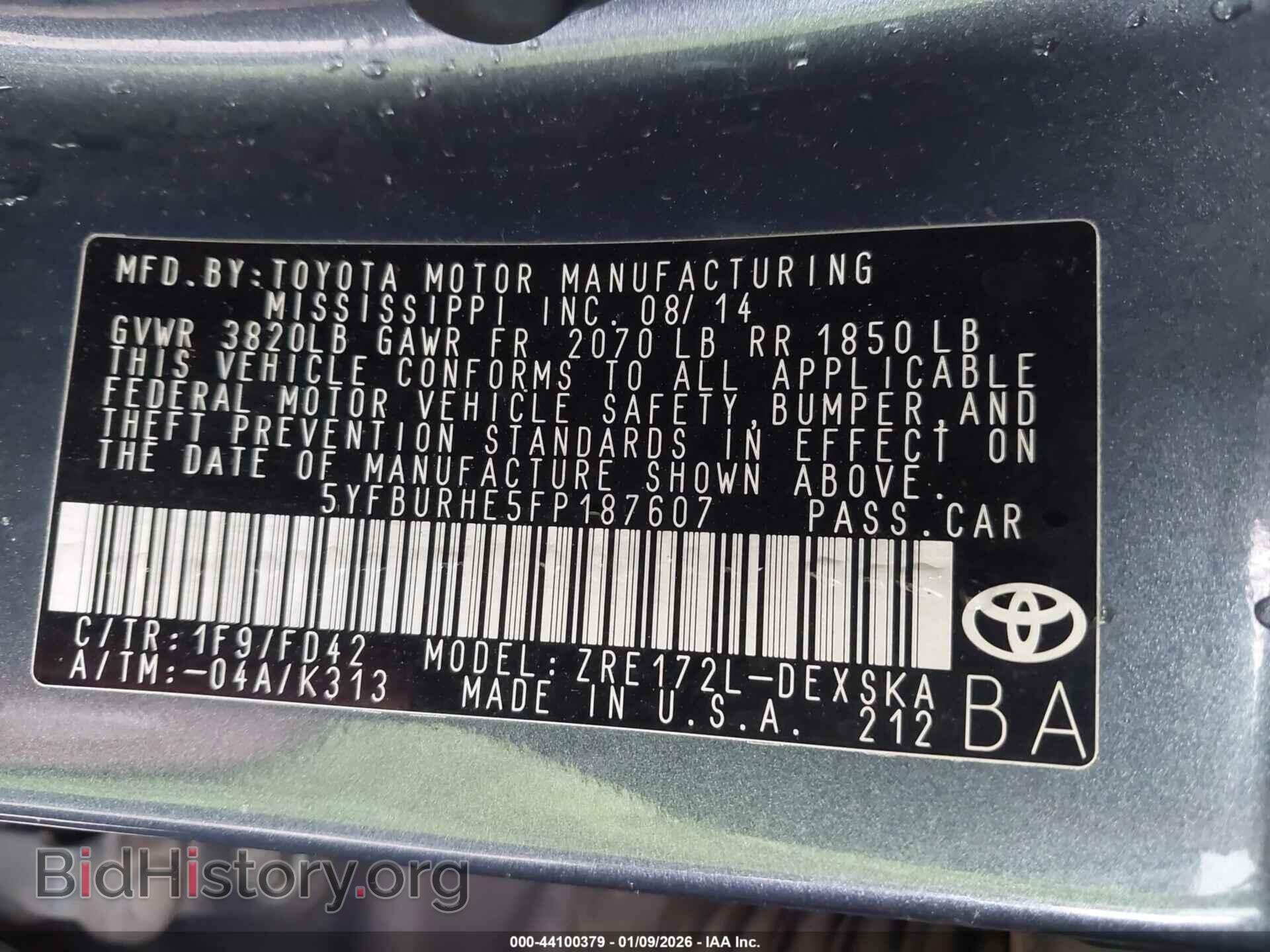 2015 TOYOTA COROLLA - VIN: 5YFBURHE5FP187607 - Фото 9