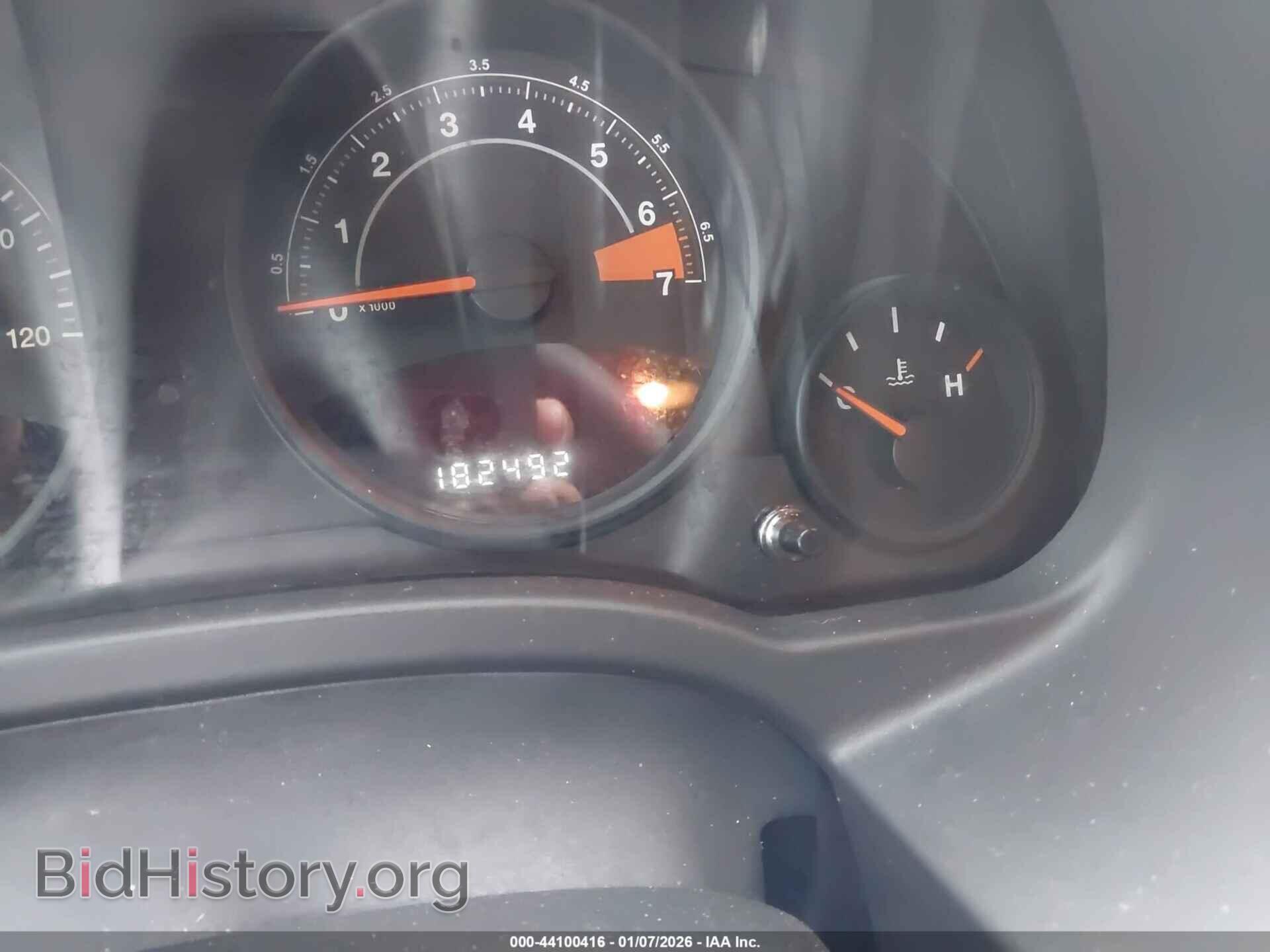2017 JEEP COMPASS - VIN: 1C4NJDBBXHD100054 - Фото 7