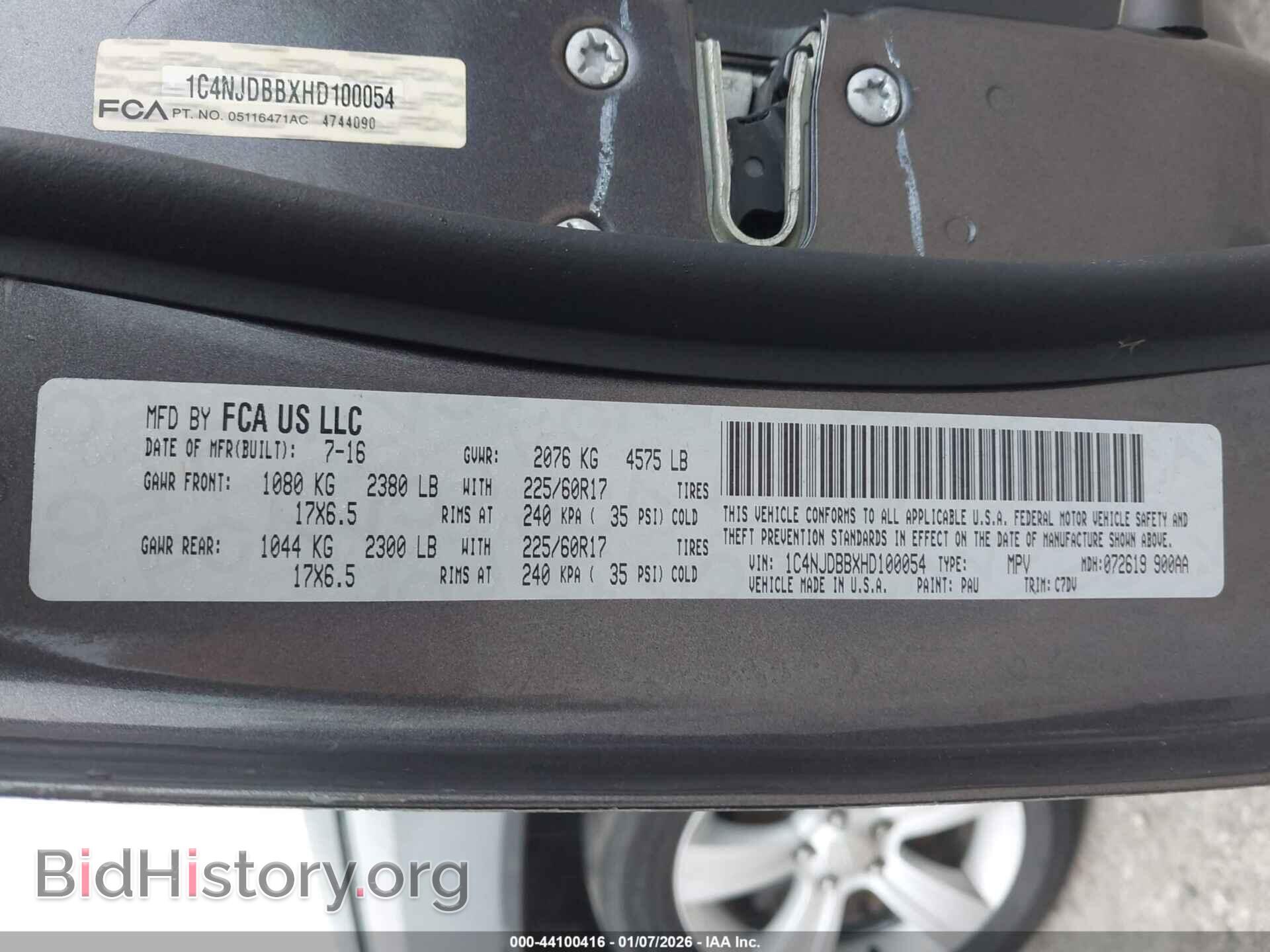 2017 JEEP COMPASS - VIN: 1C4NJDBBXHD100054 - Фото 9