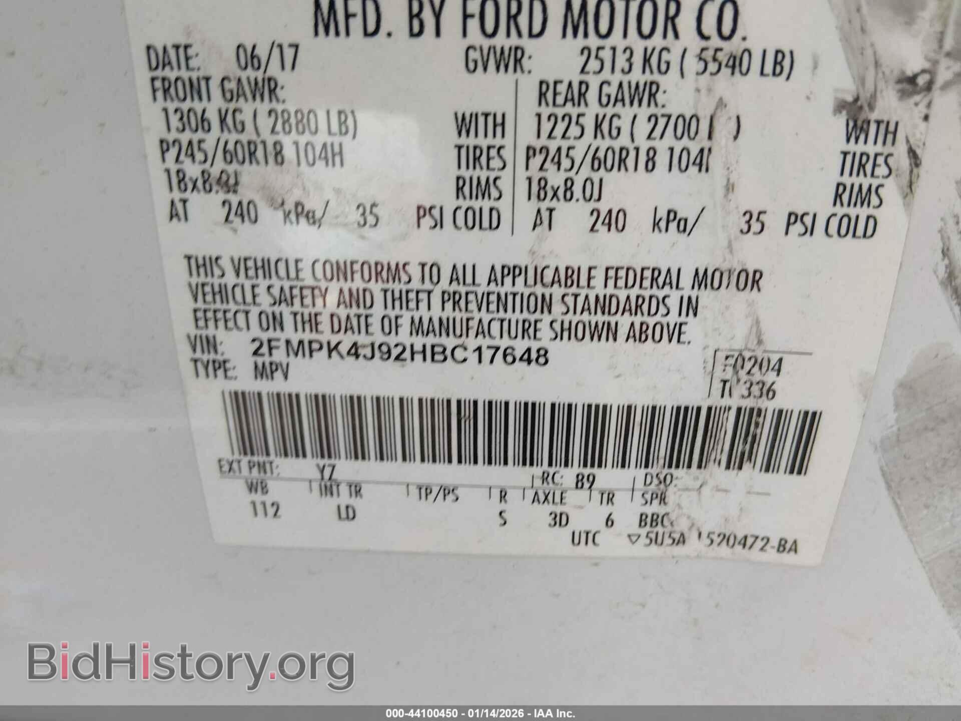2017 FORD EDGE - VIN: 2FMPK4J92HBC17648 - Фото 9