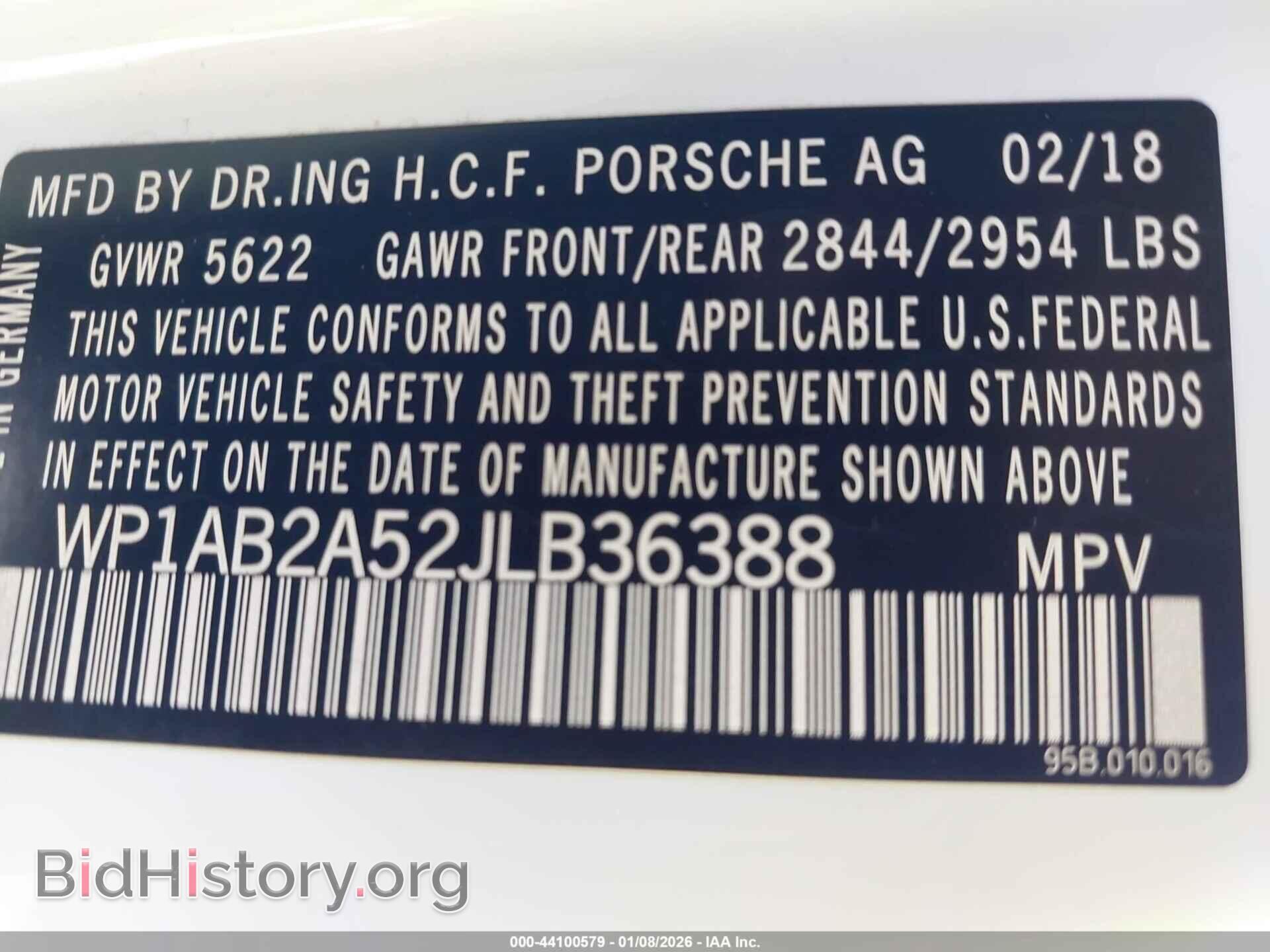 2018 PORSCHE MACAN - VIN: WP1AB2A52JLB36388 - Фото 9