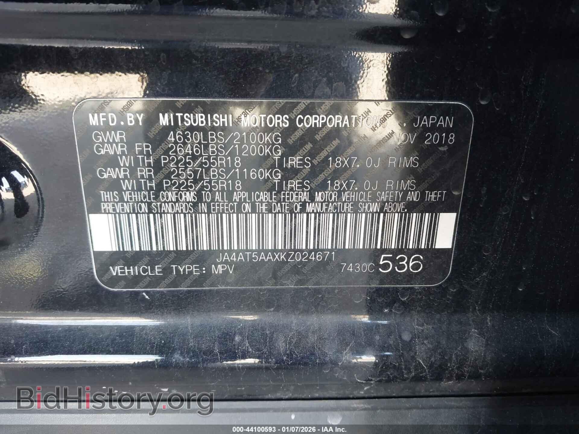 2019 MITSUBISHI ECLIPSE CROSS - VIN: JA4AT5AAXKZ024671 - Фото 9