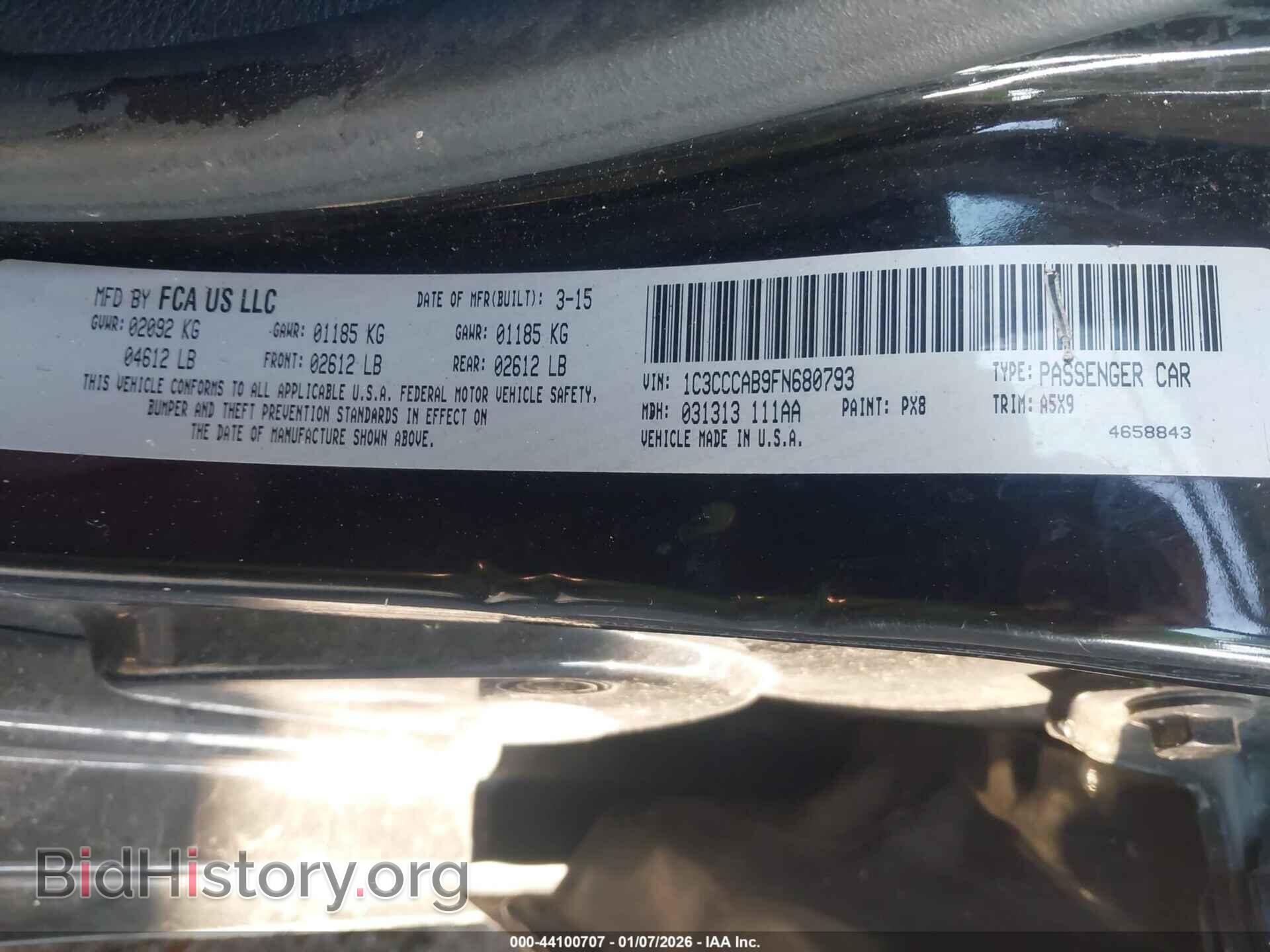 2015 CHRYSLER 200 - VIN: 1C3CCCAB9FN680793 - Фото 9