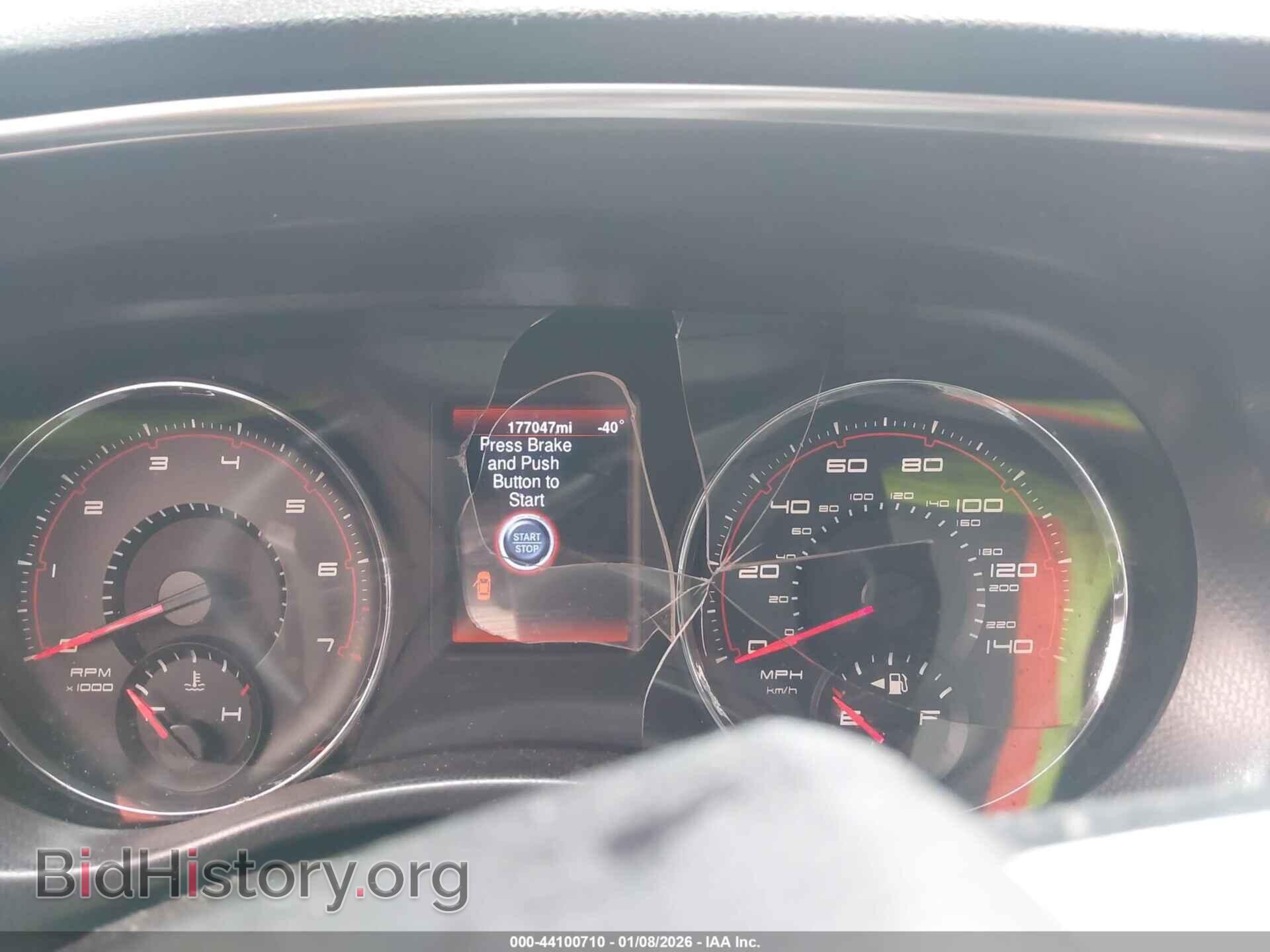 2014 DODGE CHARGER - VIN: 2C3CDXBG7EH238696 - Фото 7