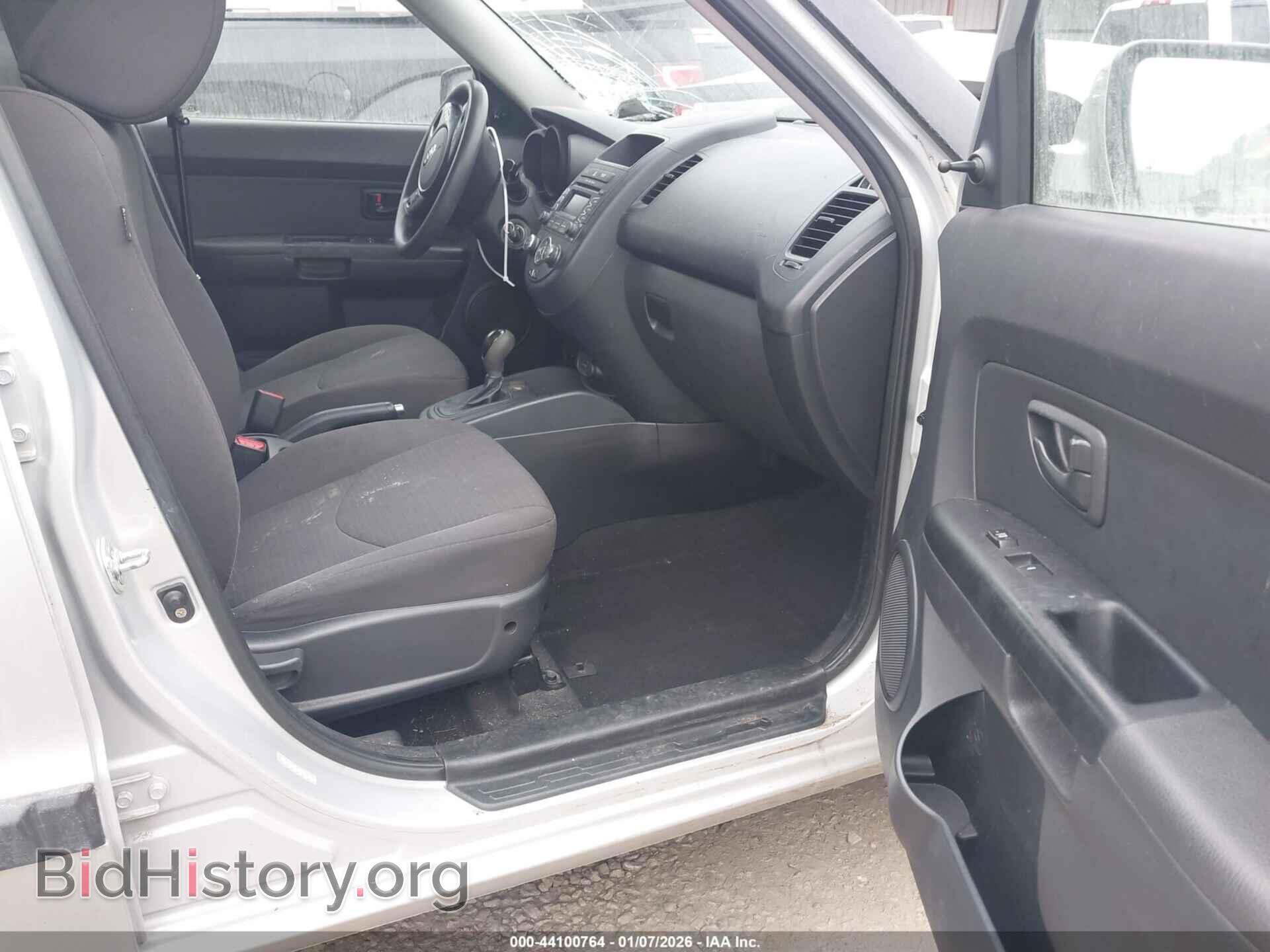 2013 KIA SOUL - VIN: KNDJT2A50D7767765 - Фото 5