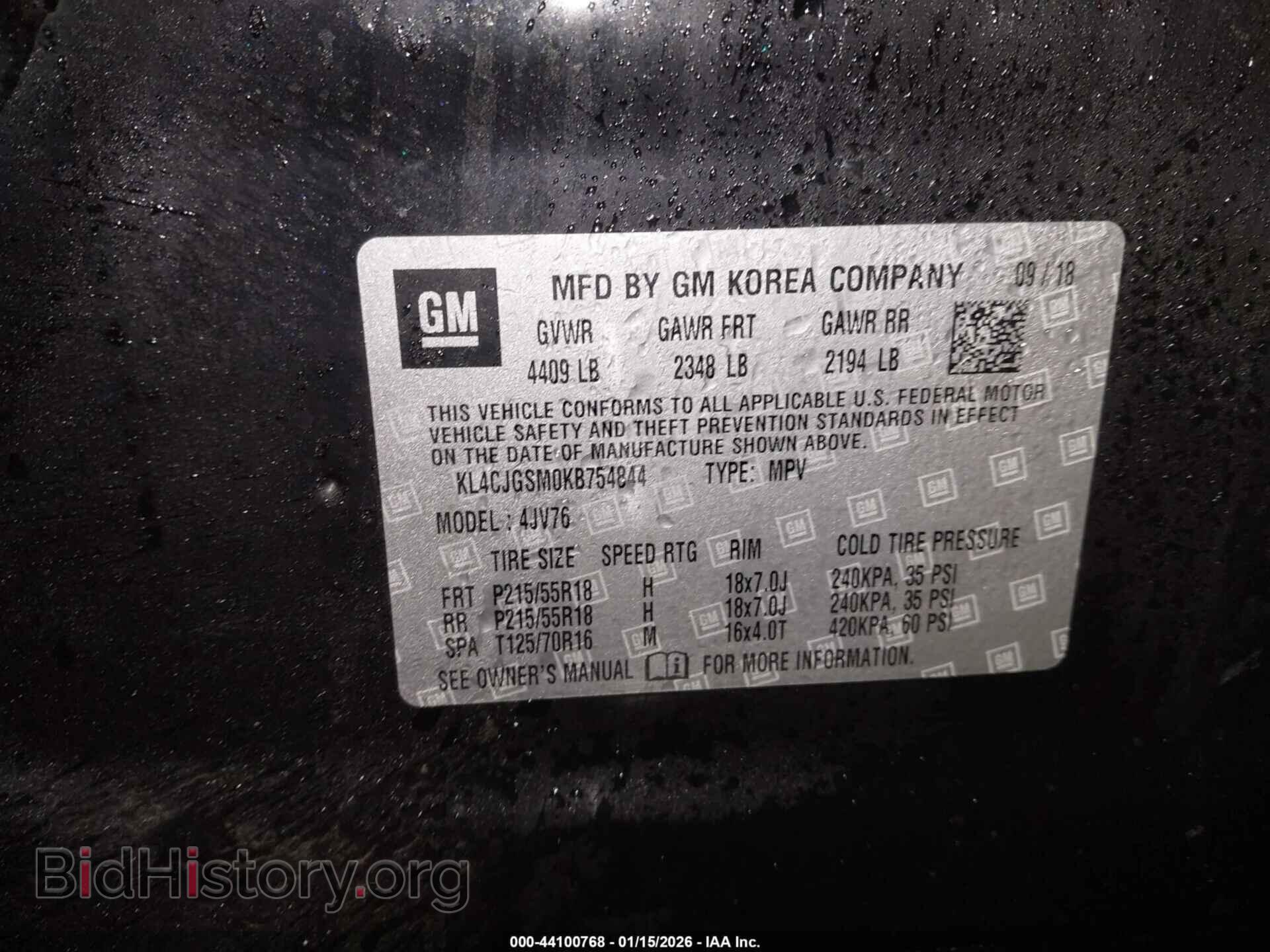2019 BUICK ENCORE - VIN: KL4CJGSM0KB754844 - Фото 9