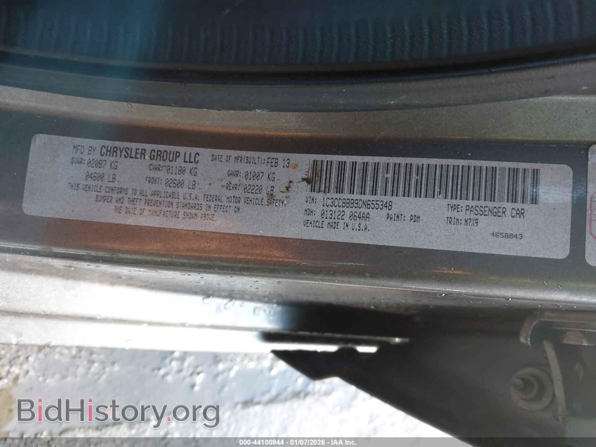 2013 CHRYSLER 200 - VIN: 1C3CCBBB9DN655348 - Photo 9