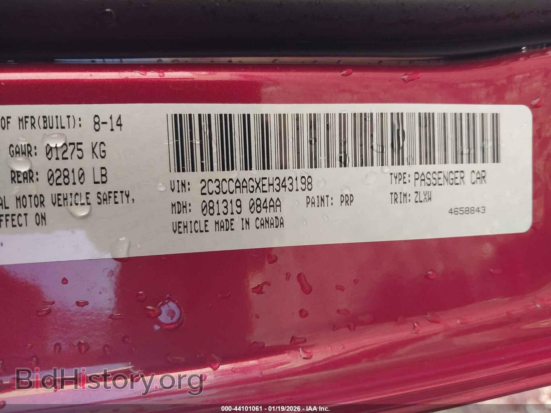 2014 CHRYSLER 300 - VIN: 2C3CCAAGXEH343198 - Фото 9