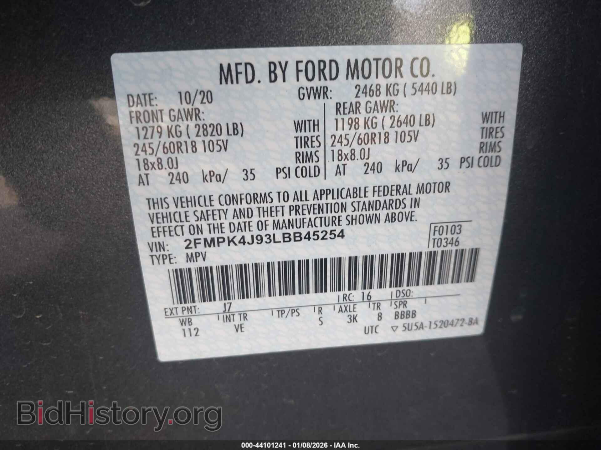 2020 FORD EDGE - VIN: 2FMPK4J93LBB45254 - Фото 9