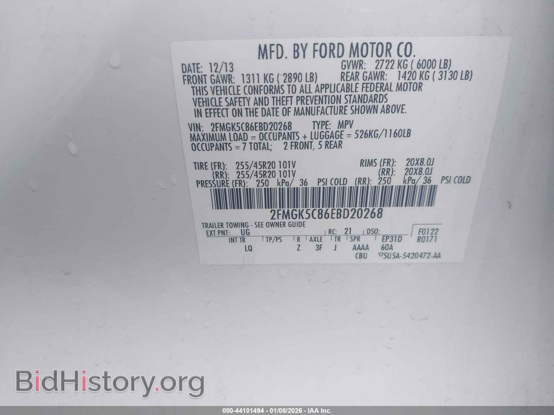 2014 FORD FLEX - VIN: 2FMGK5C86EBD20268 - Photo 9