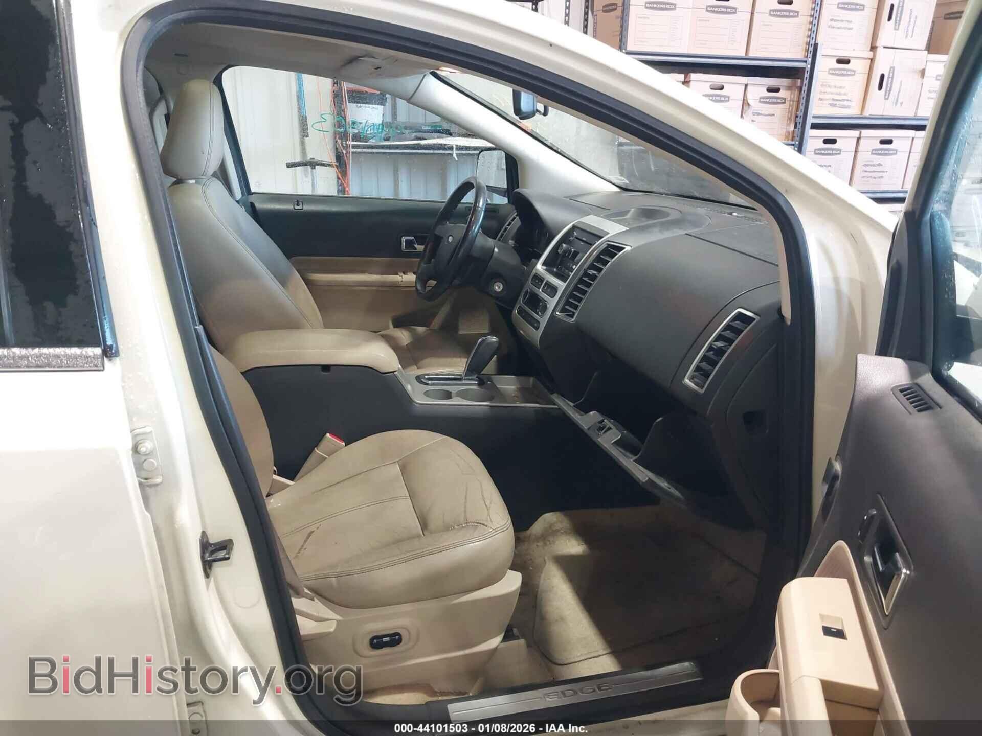 2008 FORD EDGE - VIN: 2FMDK49C08BA31366 - Photo 5
