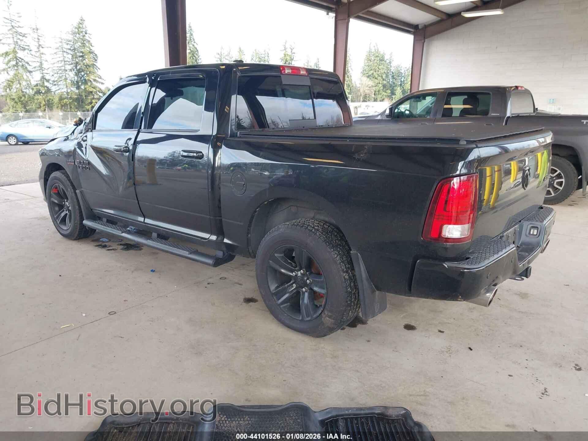 2015 RAM 1500 - VIN: 1C6RR7MTXFS718525 - Фото 3