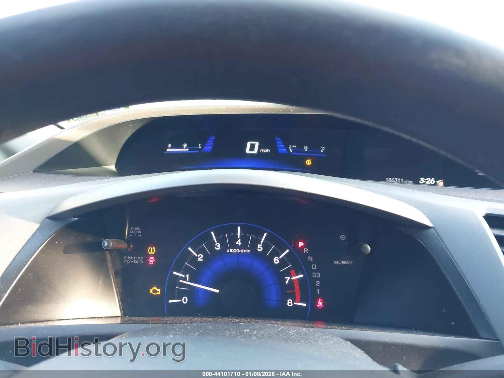 2012 HONDA CIVIC - VIN: 19XFB2F52CE347909 - Фото 7