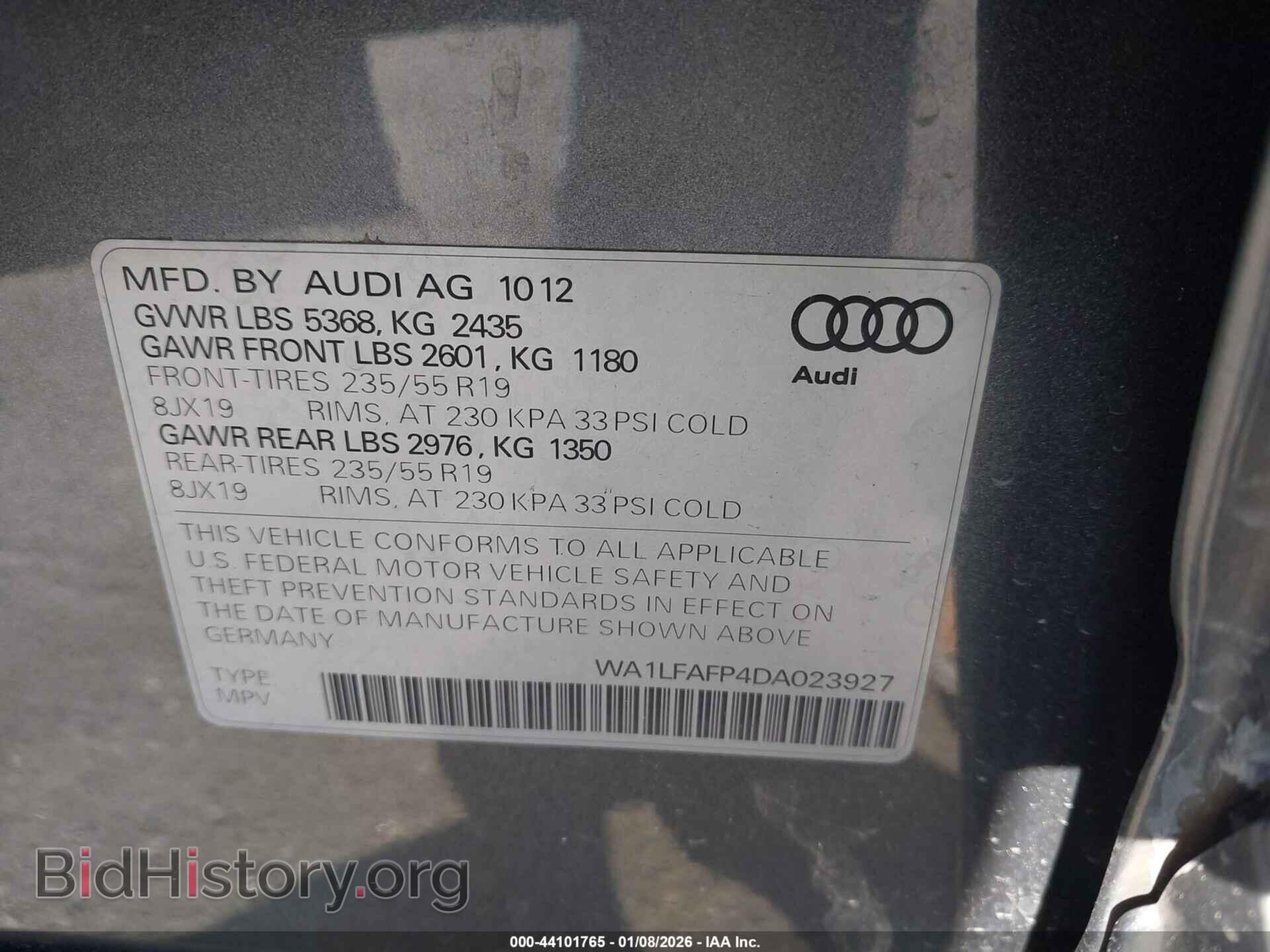 2013 AUDI Q5 - VIN: WA1LFAFP4DA023927 - Фото 9