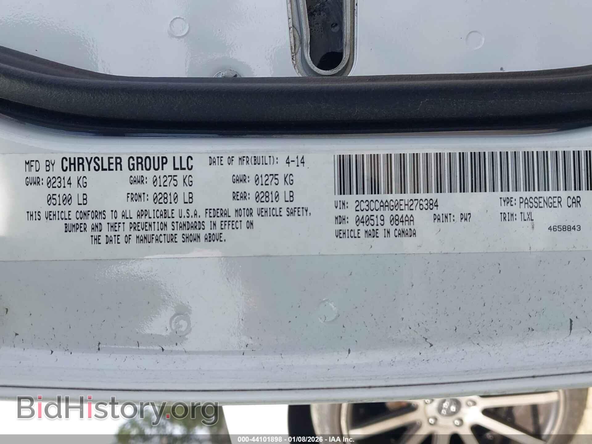 2014 CHRYSLER 300 - VIN: 2C3CCAAG0EH276384 - Фото 9