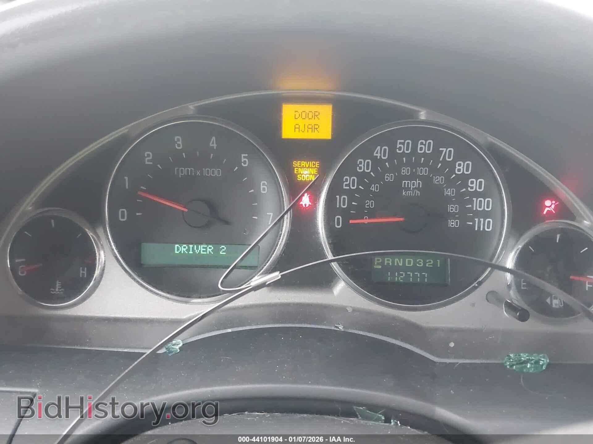 2005 BUICK RENDEZVOUS - VIN: 3G5DA03E95S531971 - Фото 7