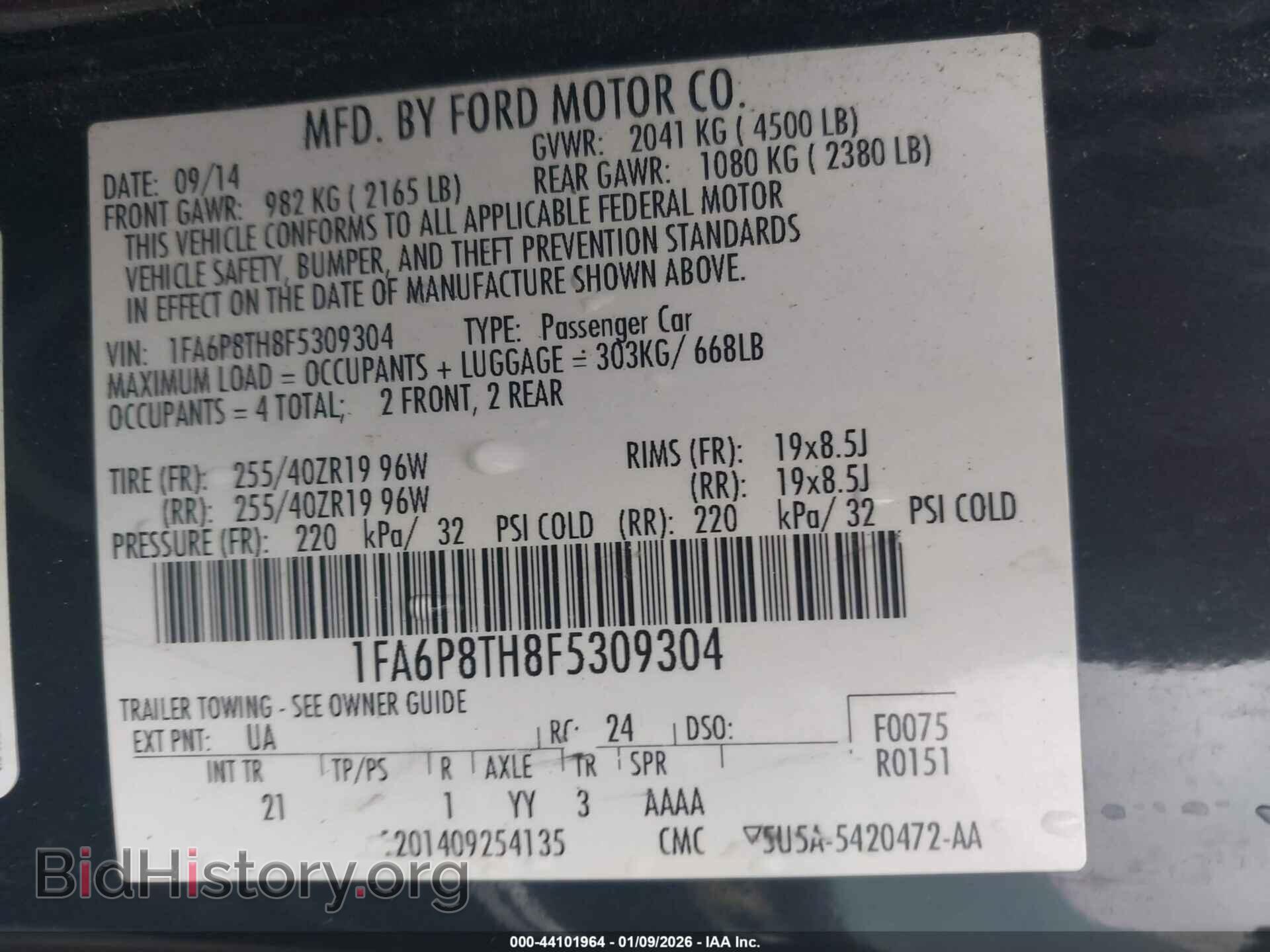2015 FORD MUSTANG - VIN: 1FA6P8TH8F5309304 - Фото 9
