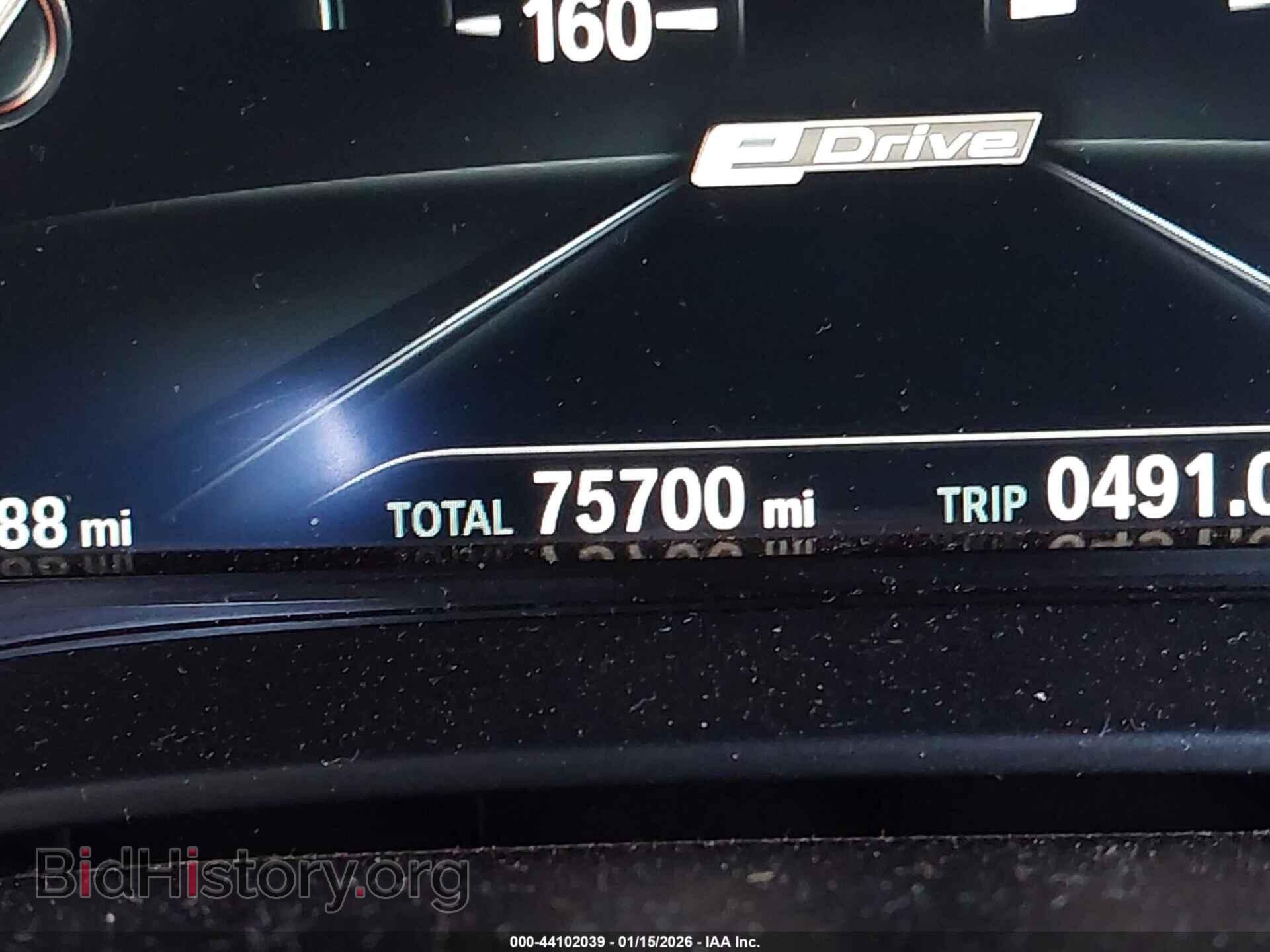 2018 BMW 530E - VIN: WBAJA9C52JB250596 - Фото 15