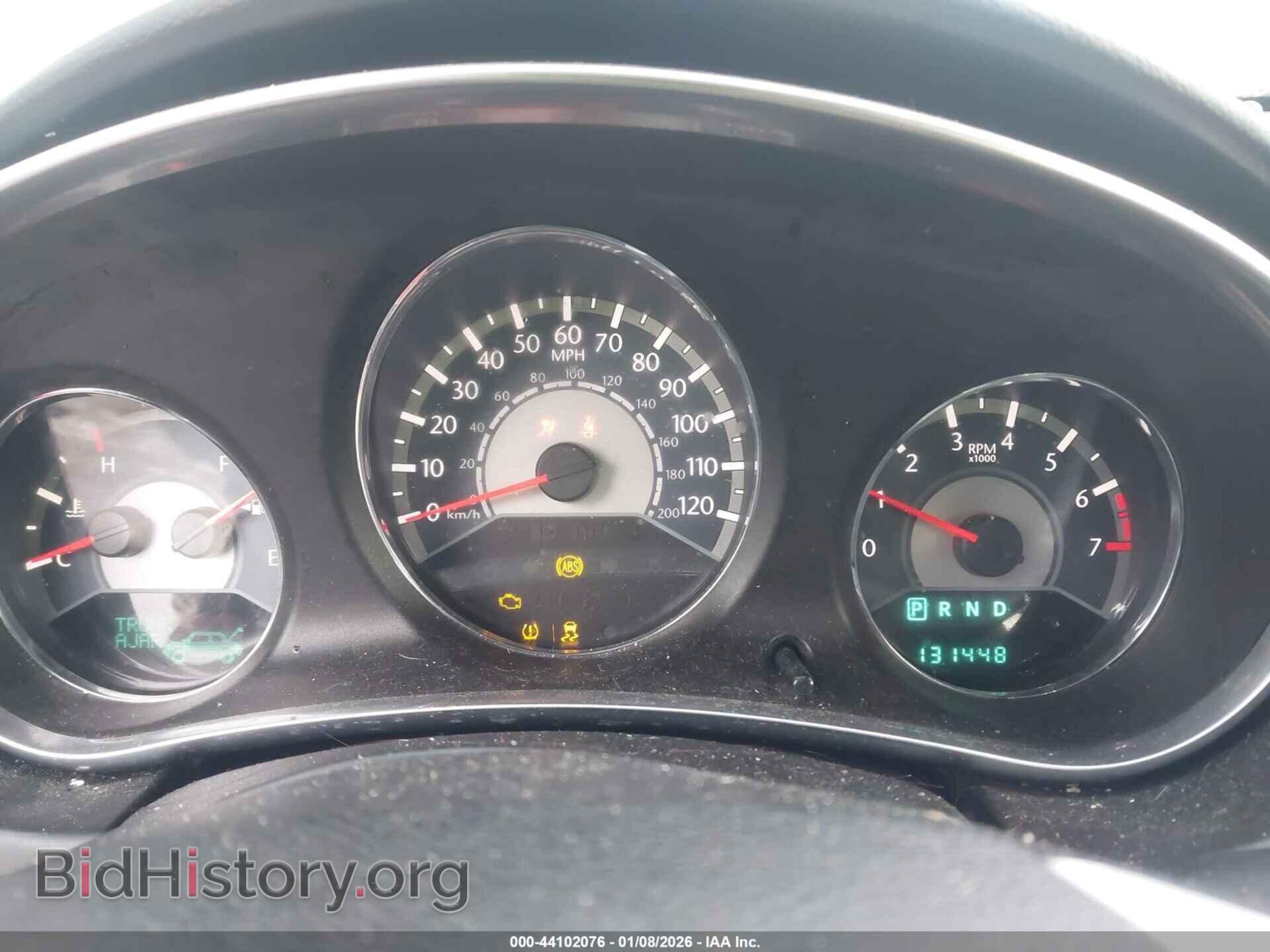 2013 CHRYSLER 200 - VIN: 1C3CCBBB7DN656014 - Фото 7