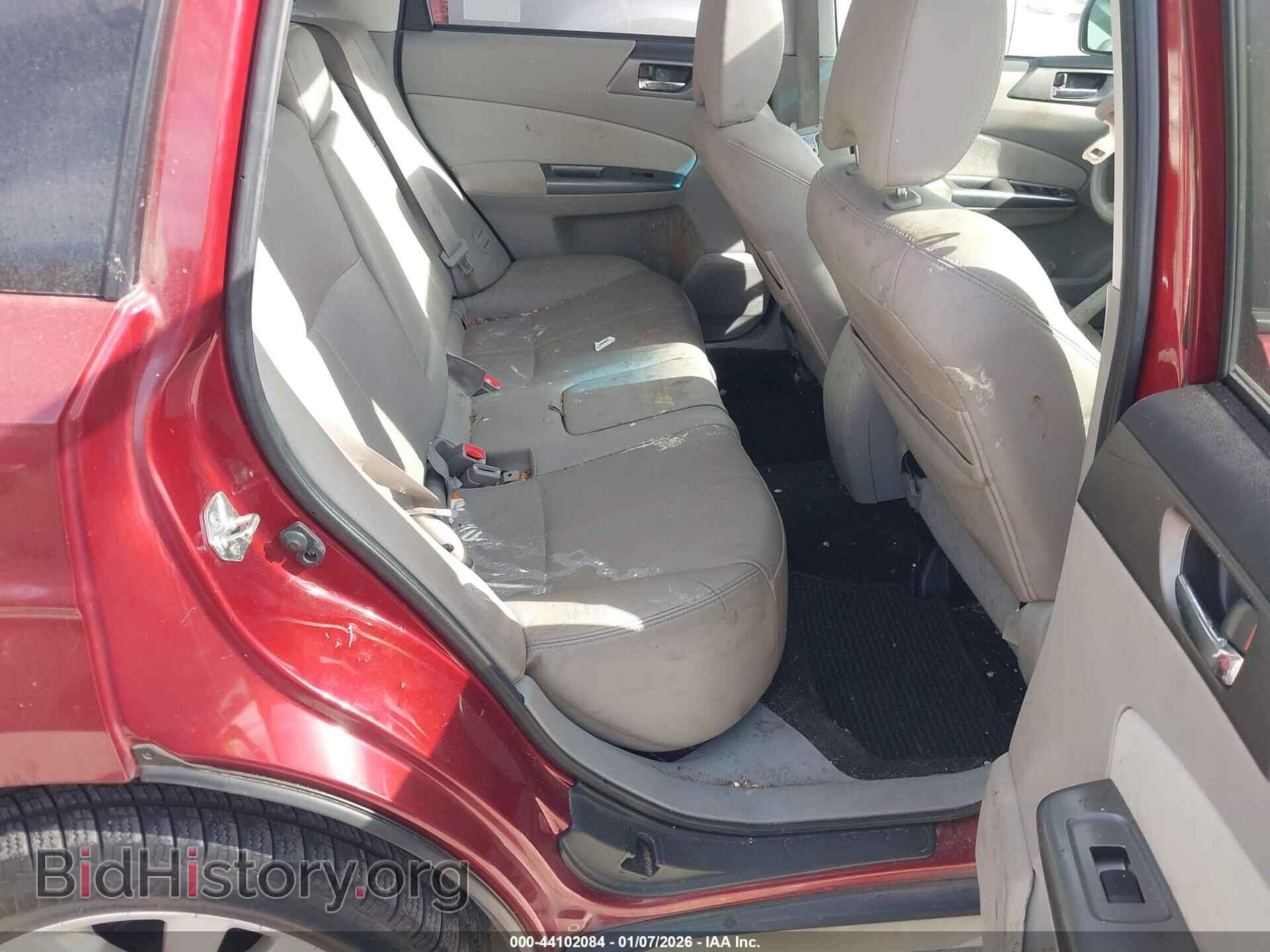 2012 SUBARU FORESTER - VIN: JF2SHAEC1CH413742 - Фото 8