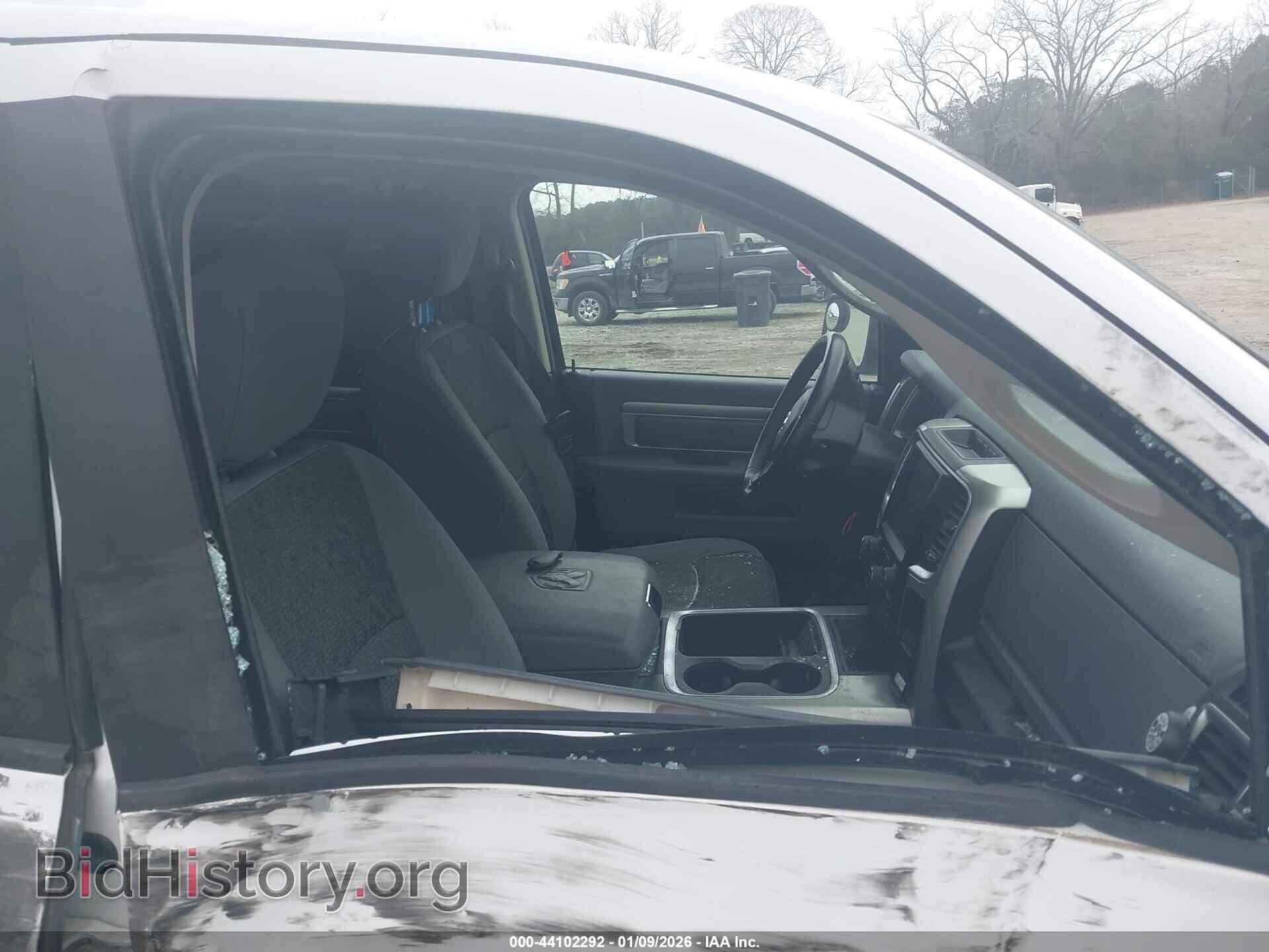2015 RAM 1500 - VIN: 1C6RR7LT5FS766239 - Фото 5
