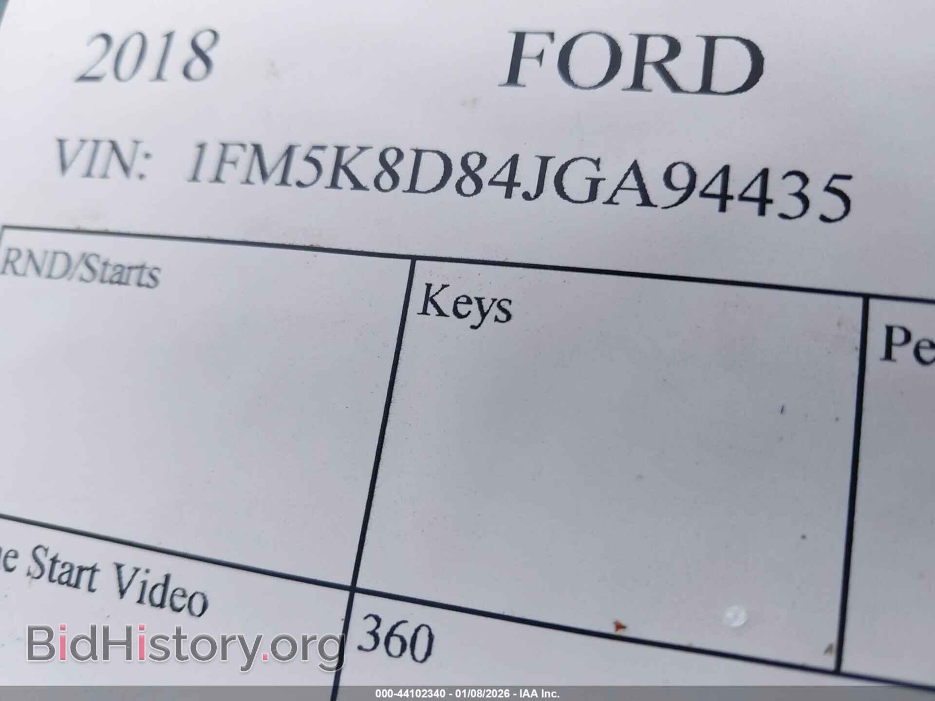 2018 FORD EXPLORER - VIN: 1FM5K8D84JGA94435 - Фото 9