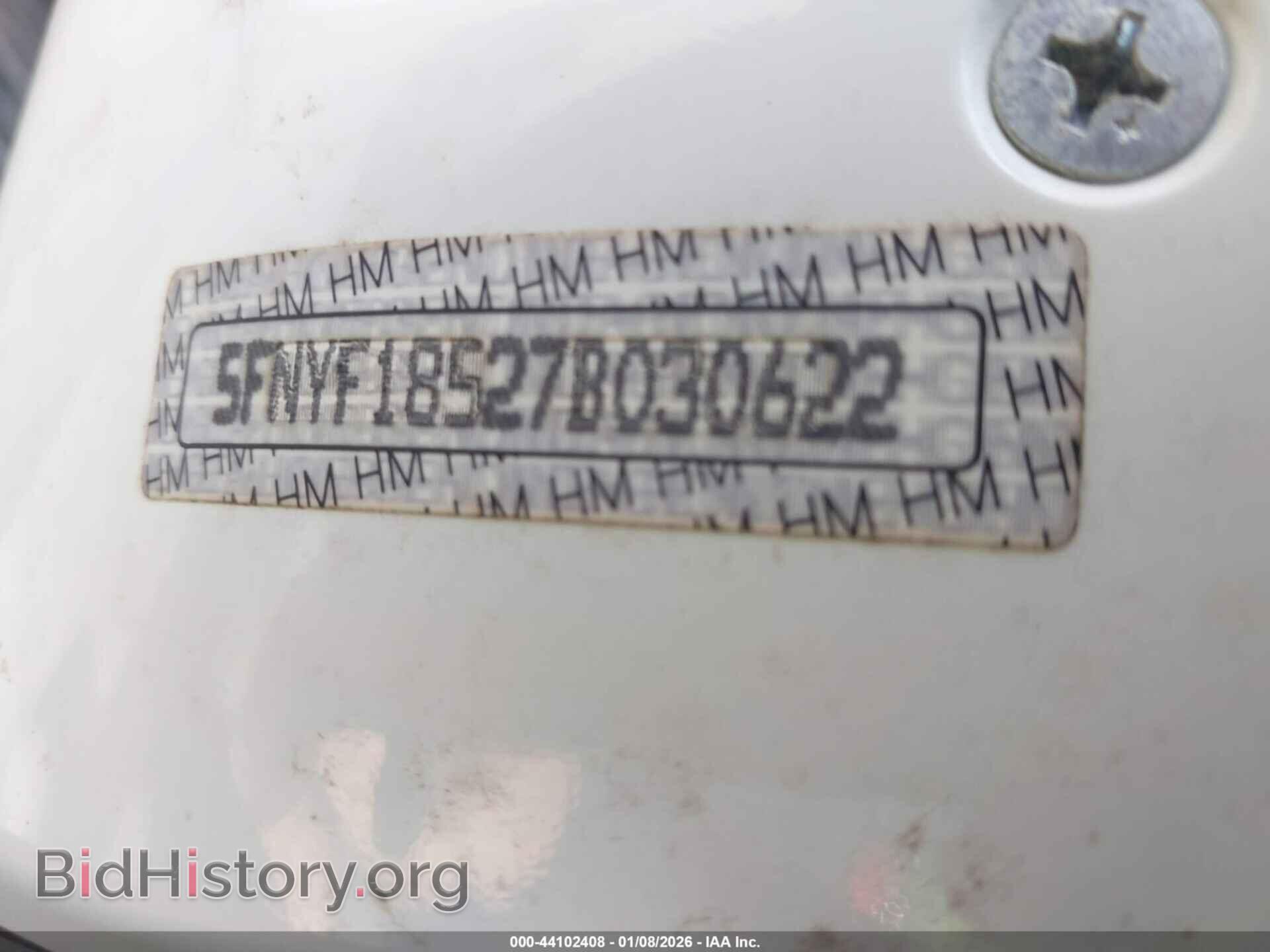 2007 HONDA PILOT - VIN: 5FNYF18527B030622 - Фото 9