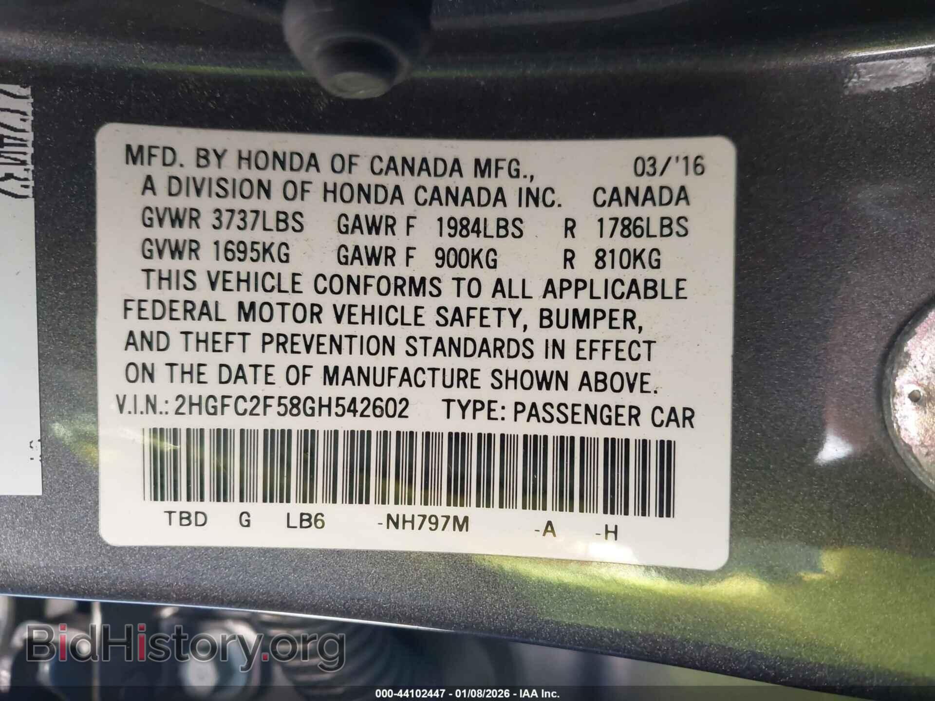 2016 HONDA CIVIC - VIN: 2HGFC2F58GH542602 - Фото 9