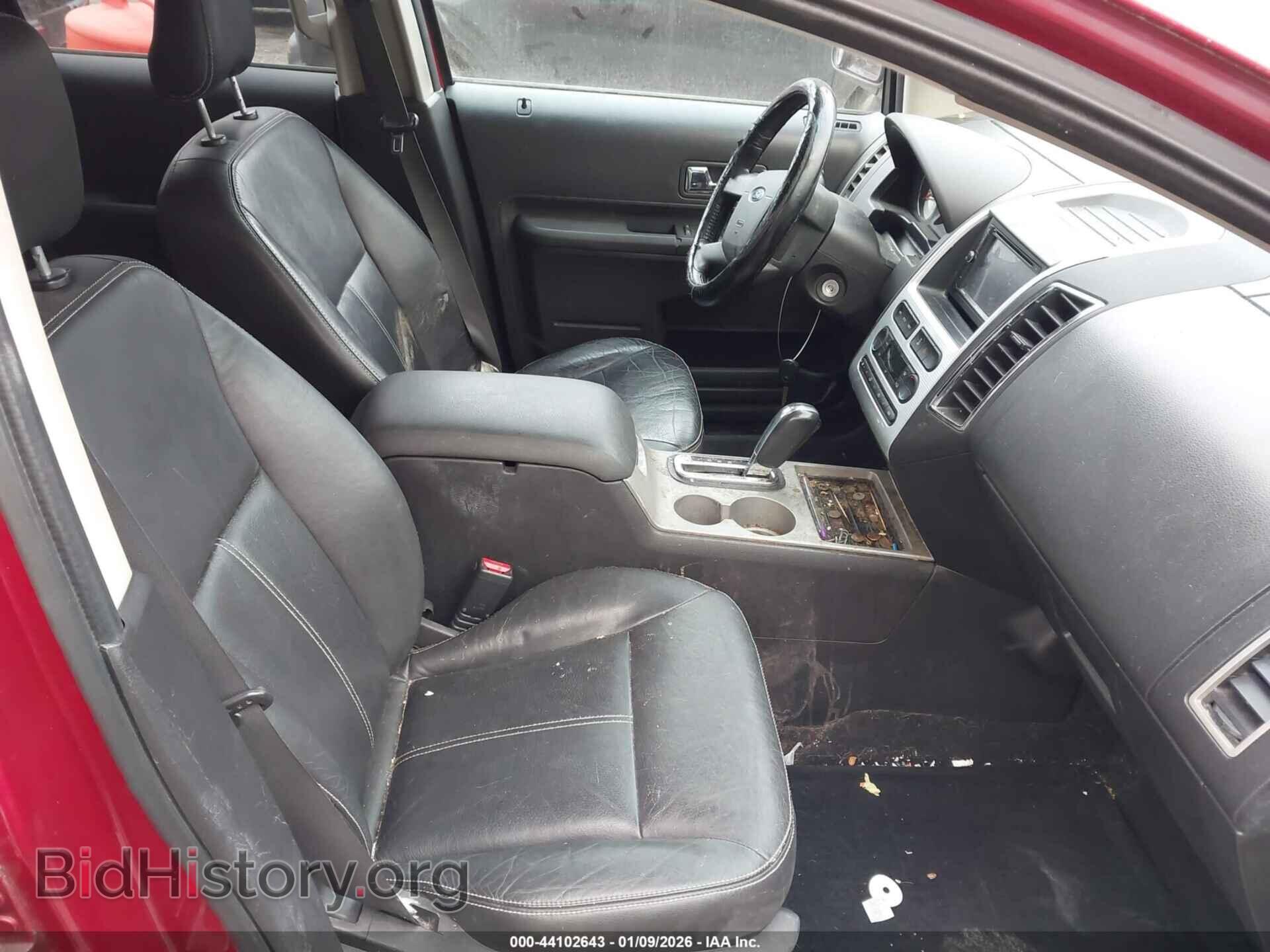 2007 FORD EDGE - VIN: 2FMDK49C27BA50077 - Photo 5