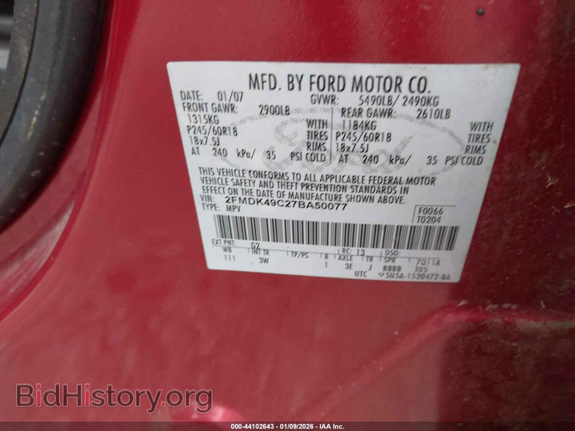 2007 FORD EDGE - VIN: 2FMDK49C27BA50077 - Photo 9