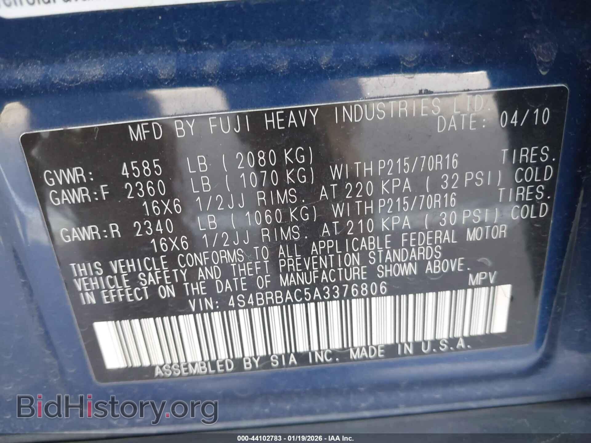 2010 SUBARU OUTBACK - VIN: 4S4BRBAC5A3376806 - Фото 9